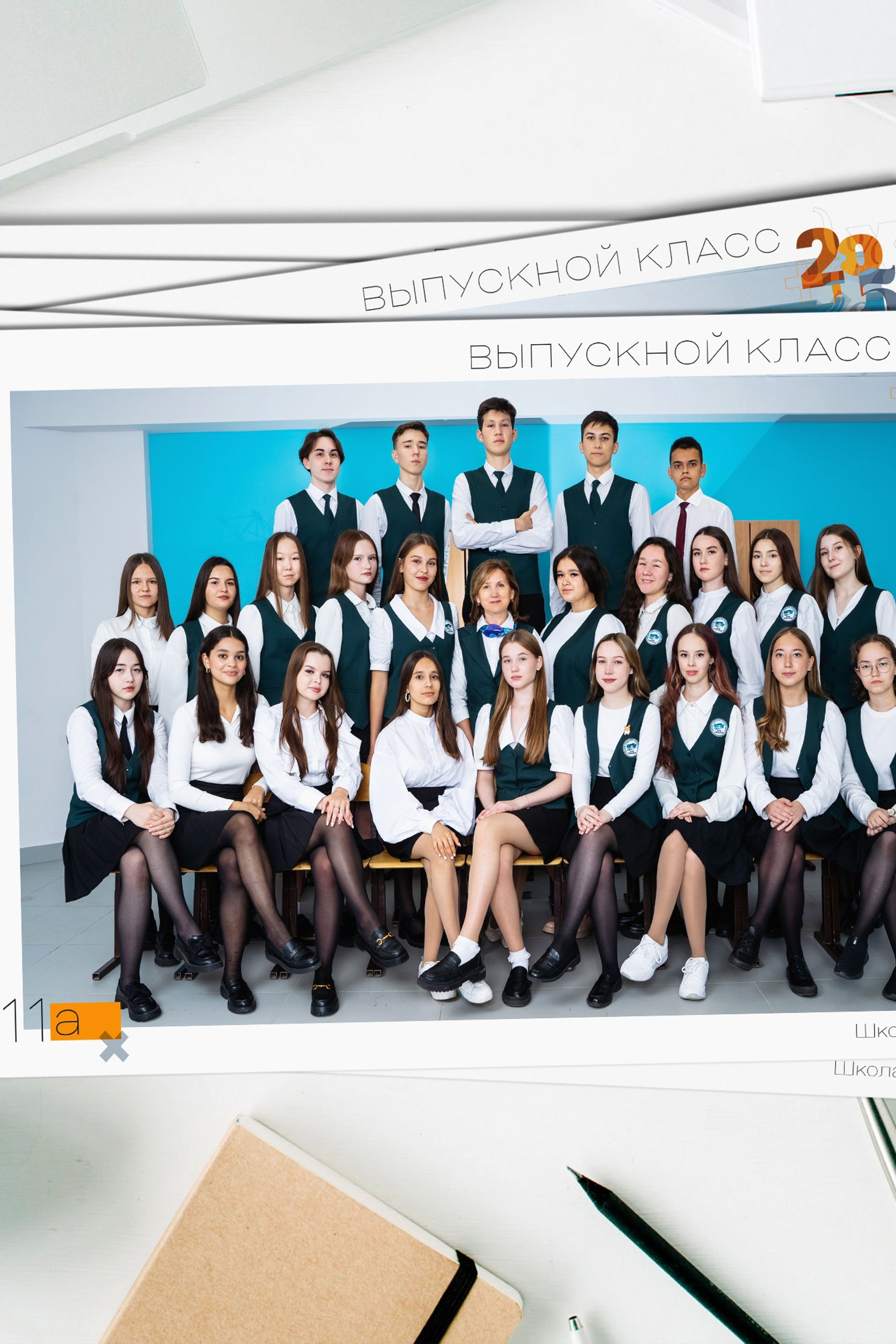 Выпускные альбомы 9 11 класс. Выпускные альбомы Нижнекамск Набережные Челны Фотостудия Небо