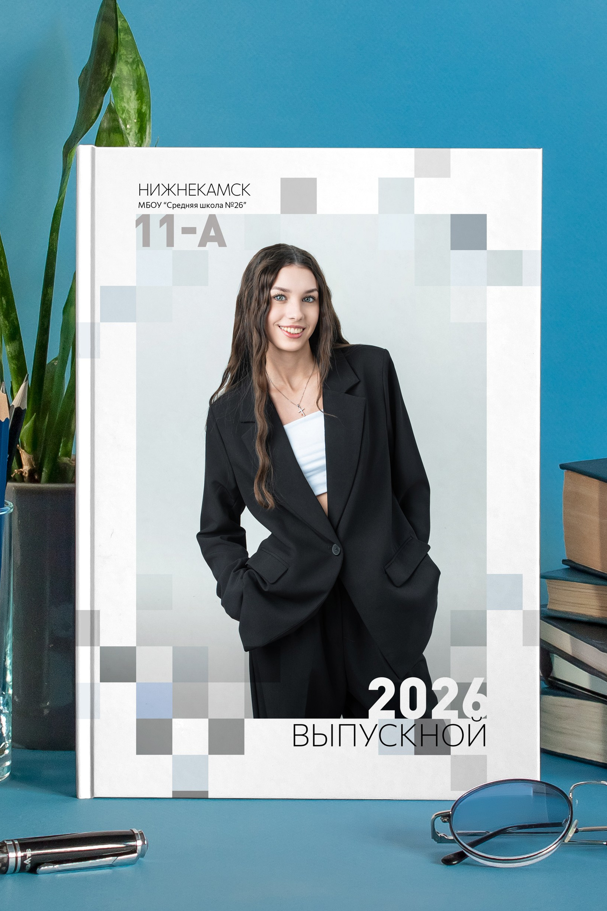 Выпускные альбомы 9 11 класс. Выпускные альбомы Нижнекамск Набережные Челны Фотостудия Небо