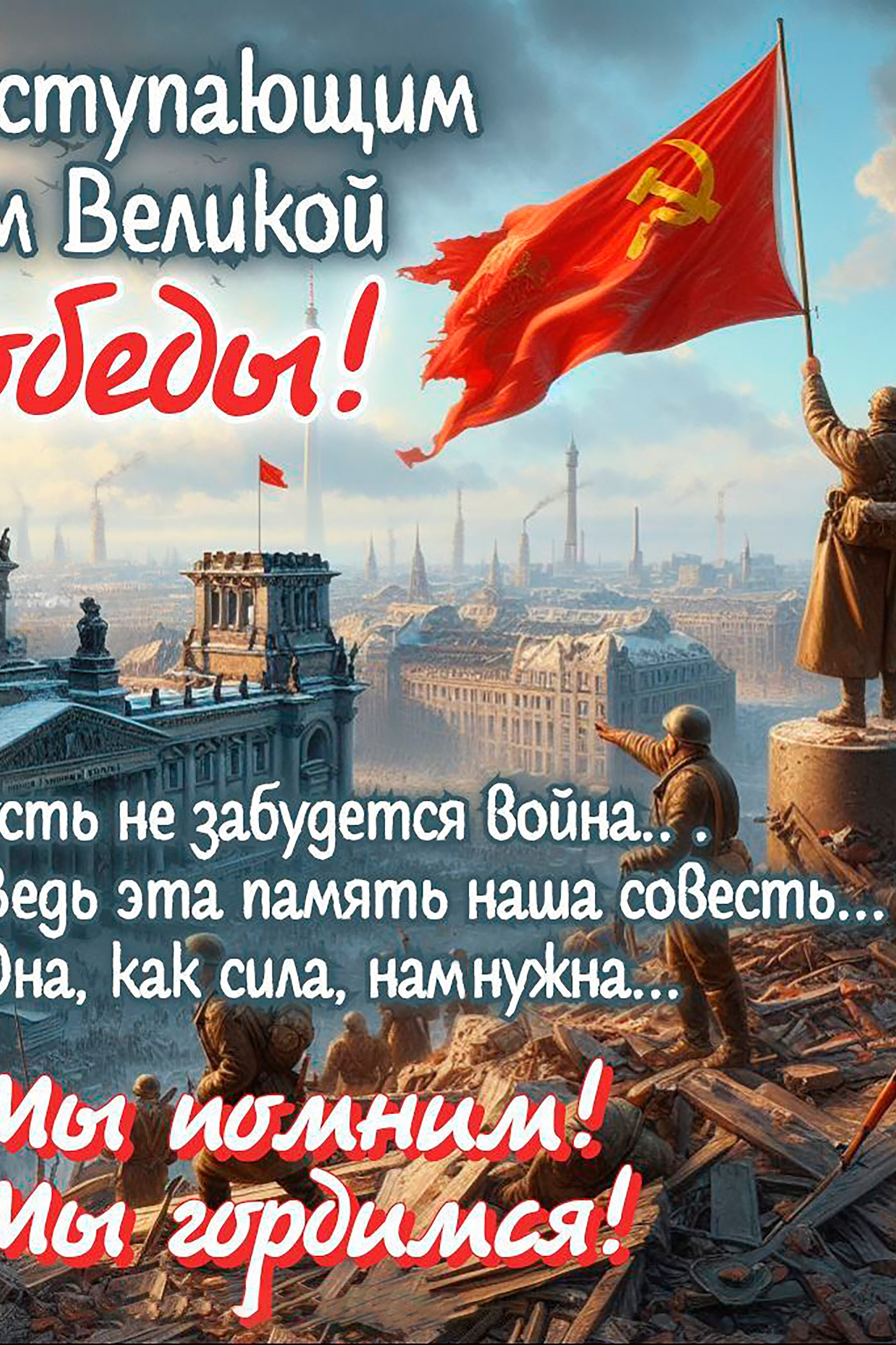 Балканский тур. Питомник китайских хохлатых собак Poale Ell: купить щенка