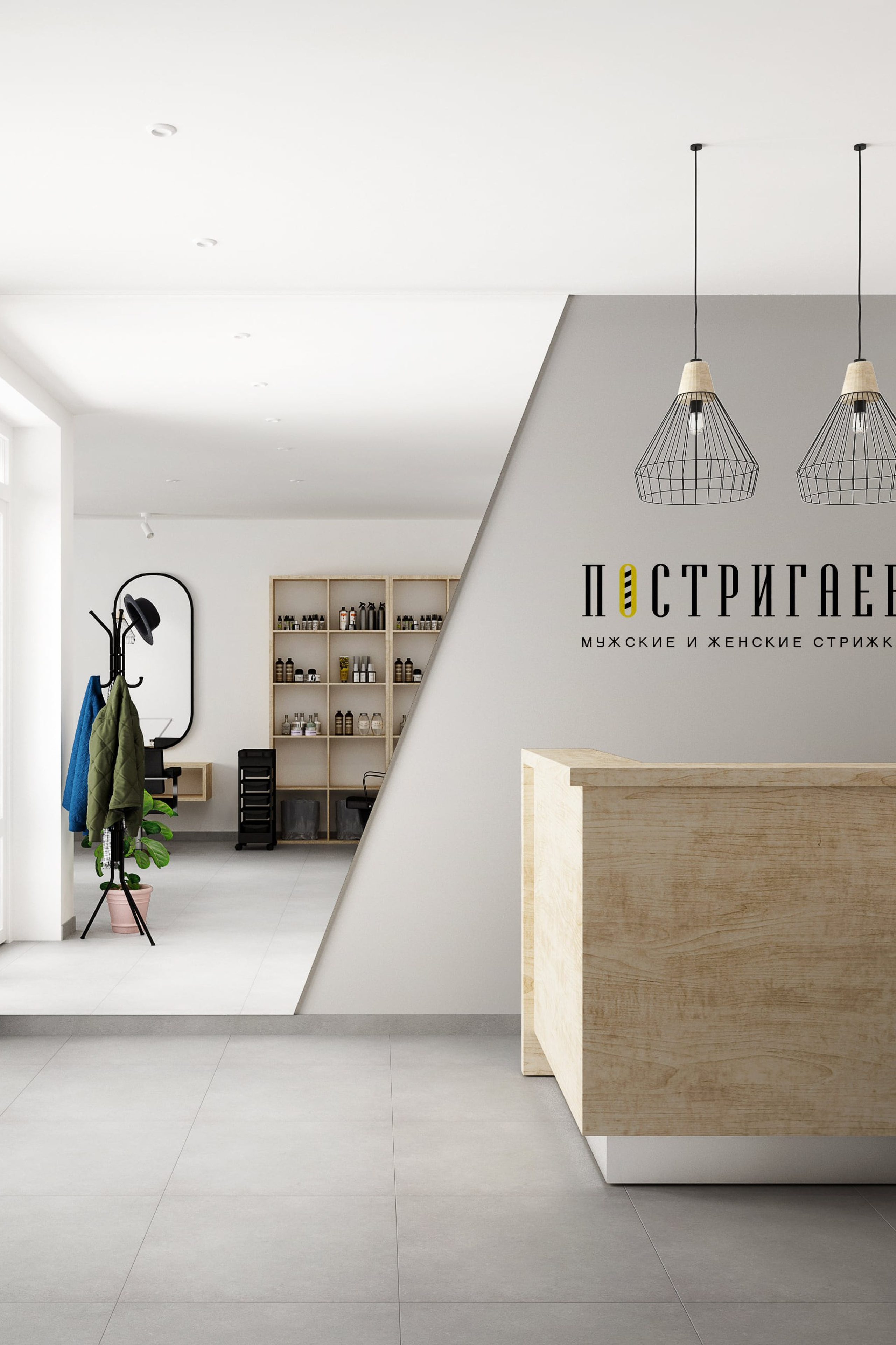 ЛОФТ МАСТЕРСКАЯ. Студия дизайна Tabwork