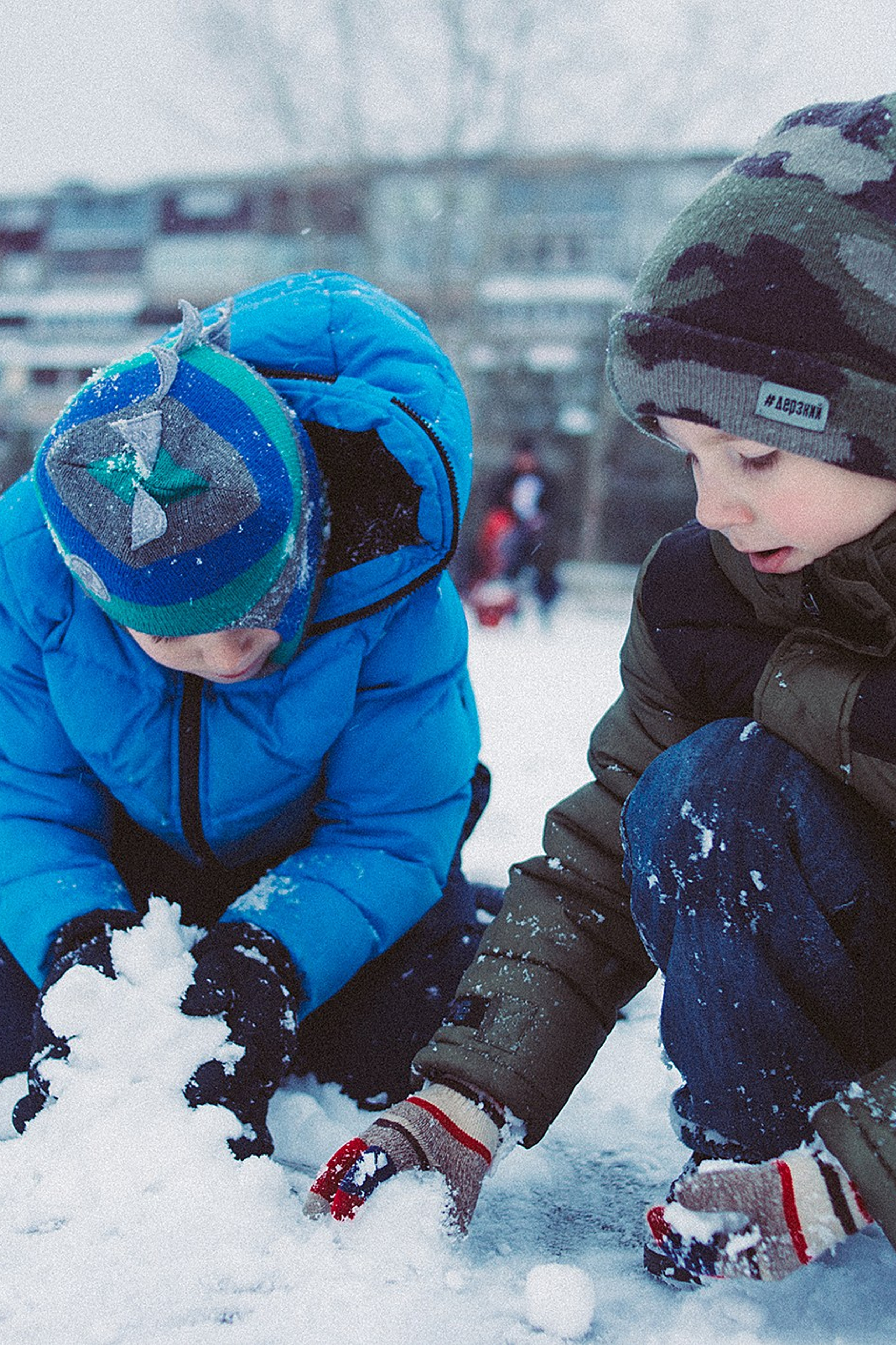 Зимние забавы