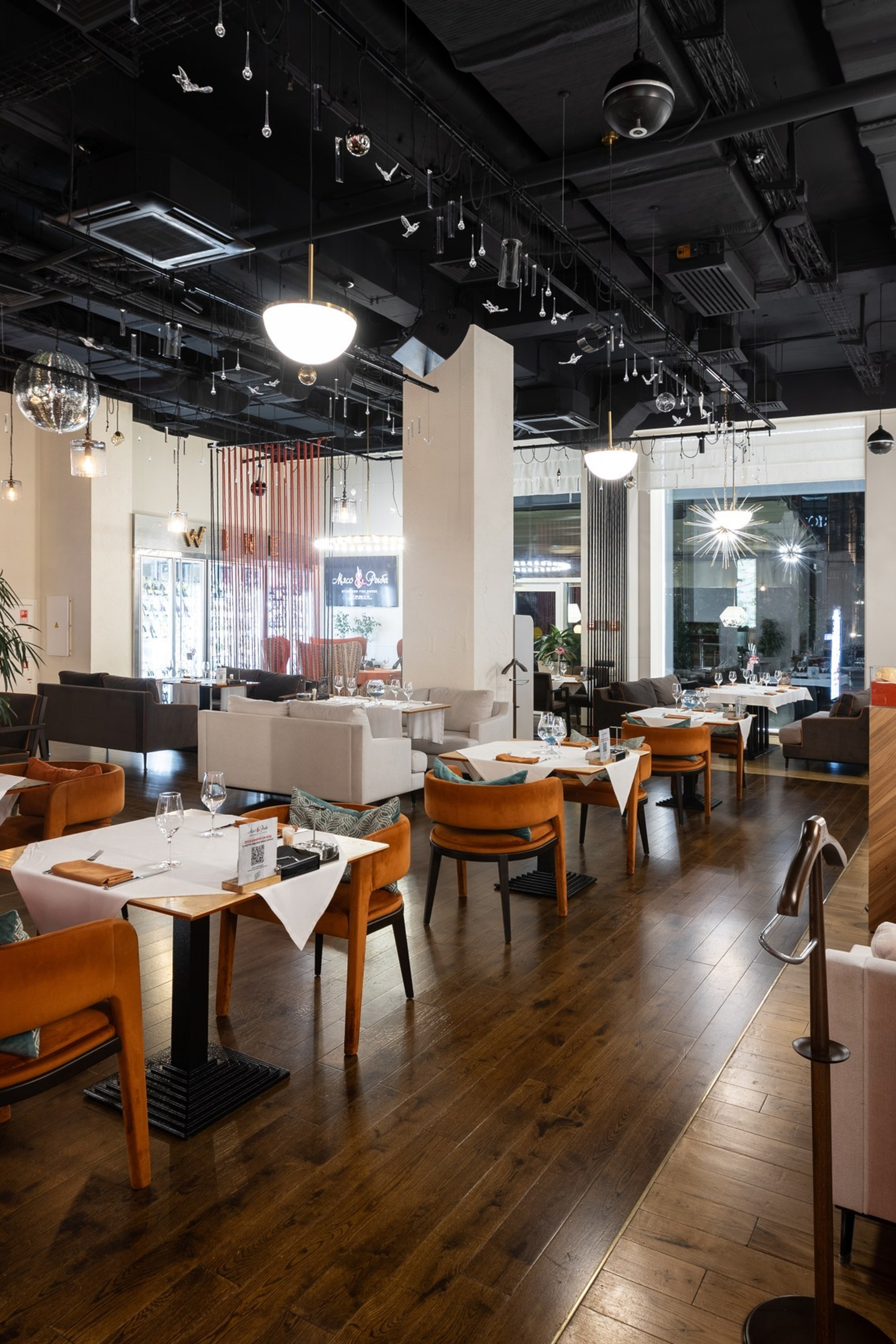 Rede. Worldwide Wedding Photography Demskoy Studio