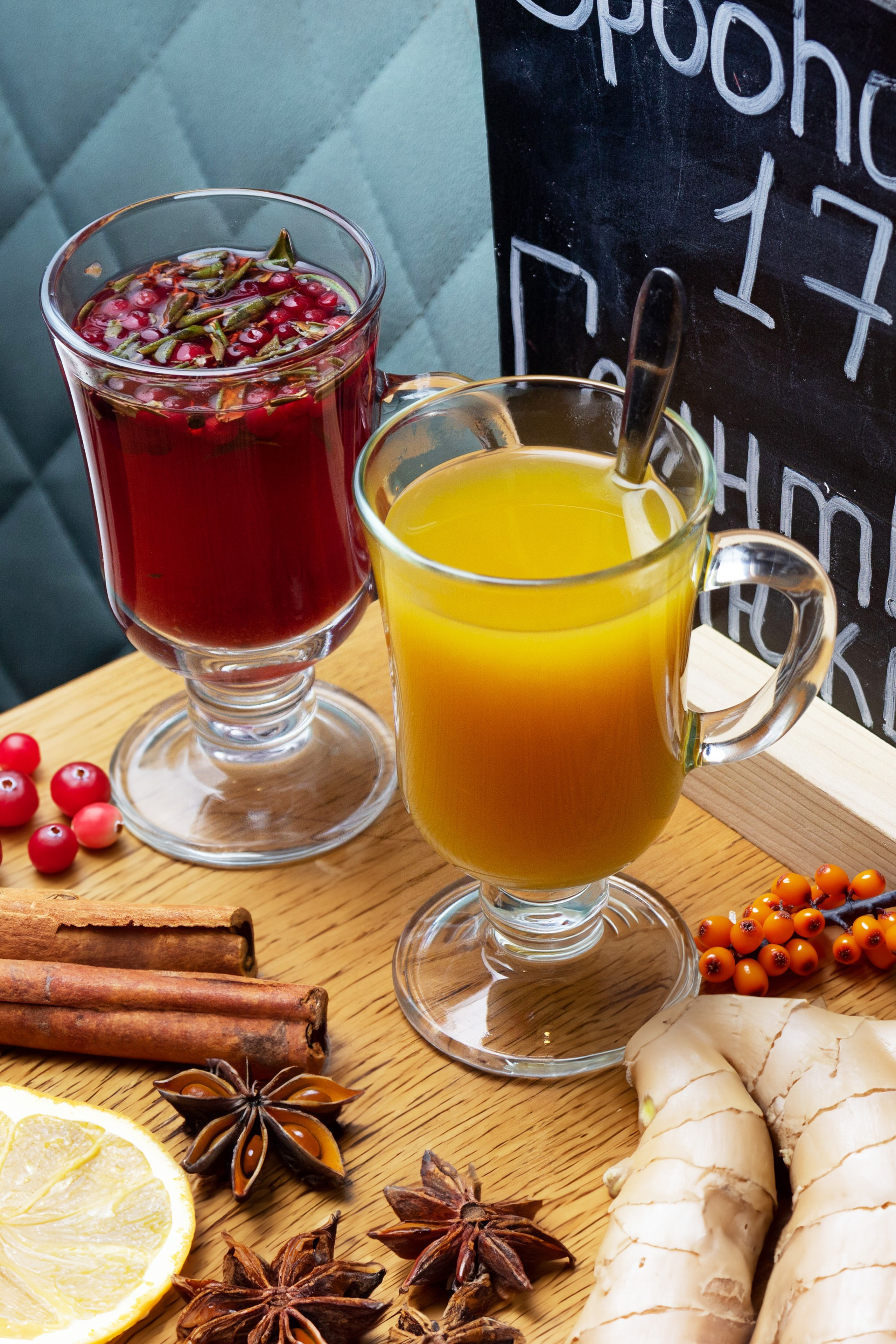 Глинтвейн (ВладД)