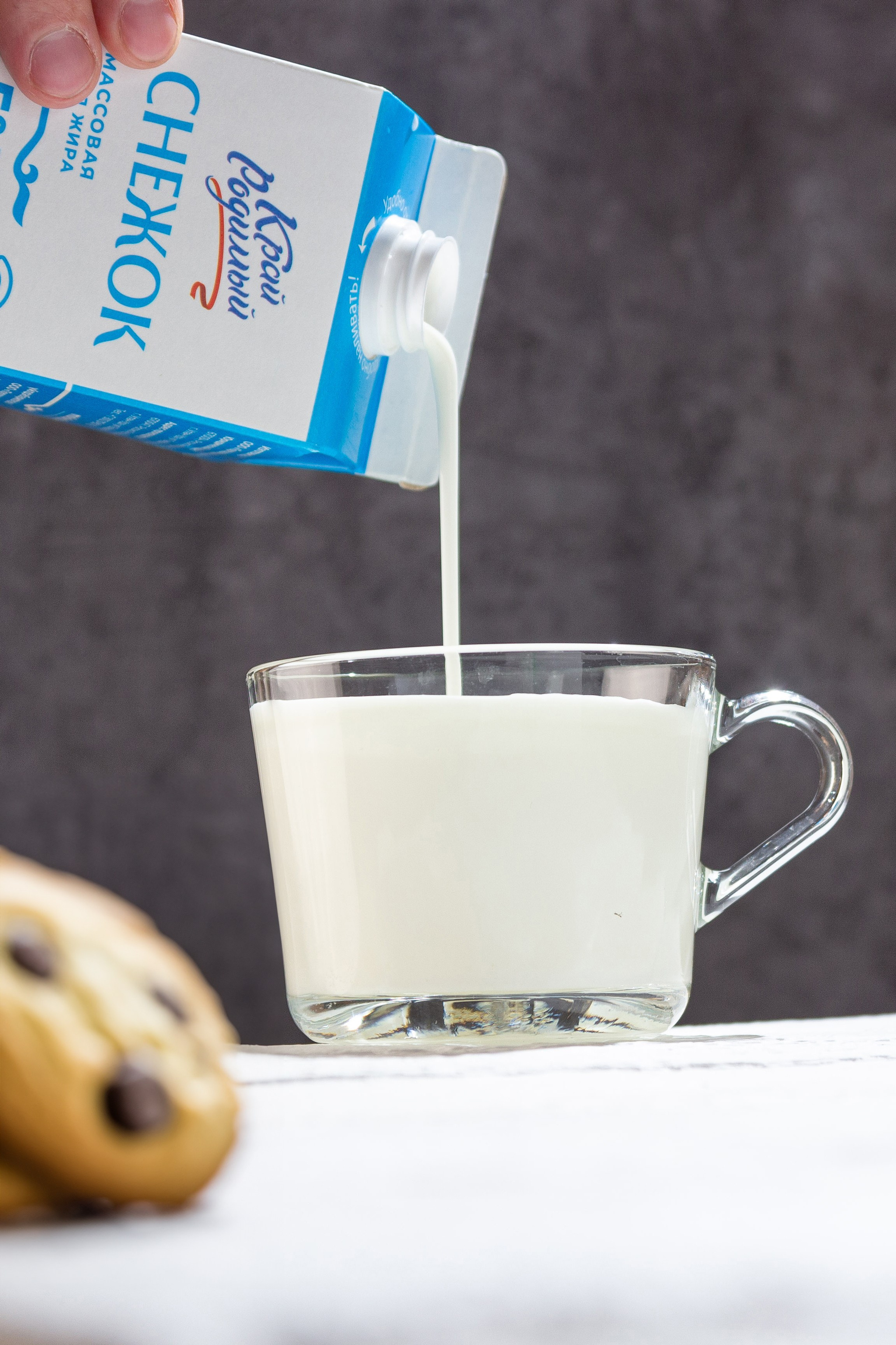 Молоко Бурятии