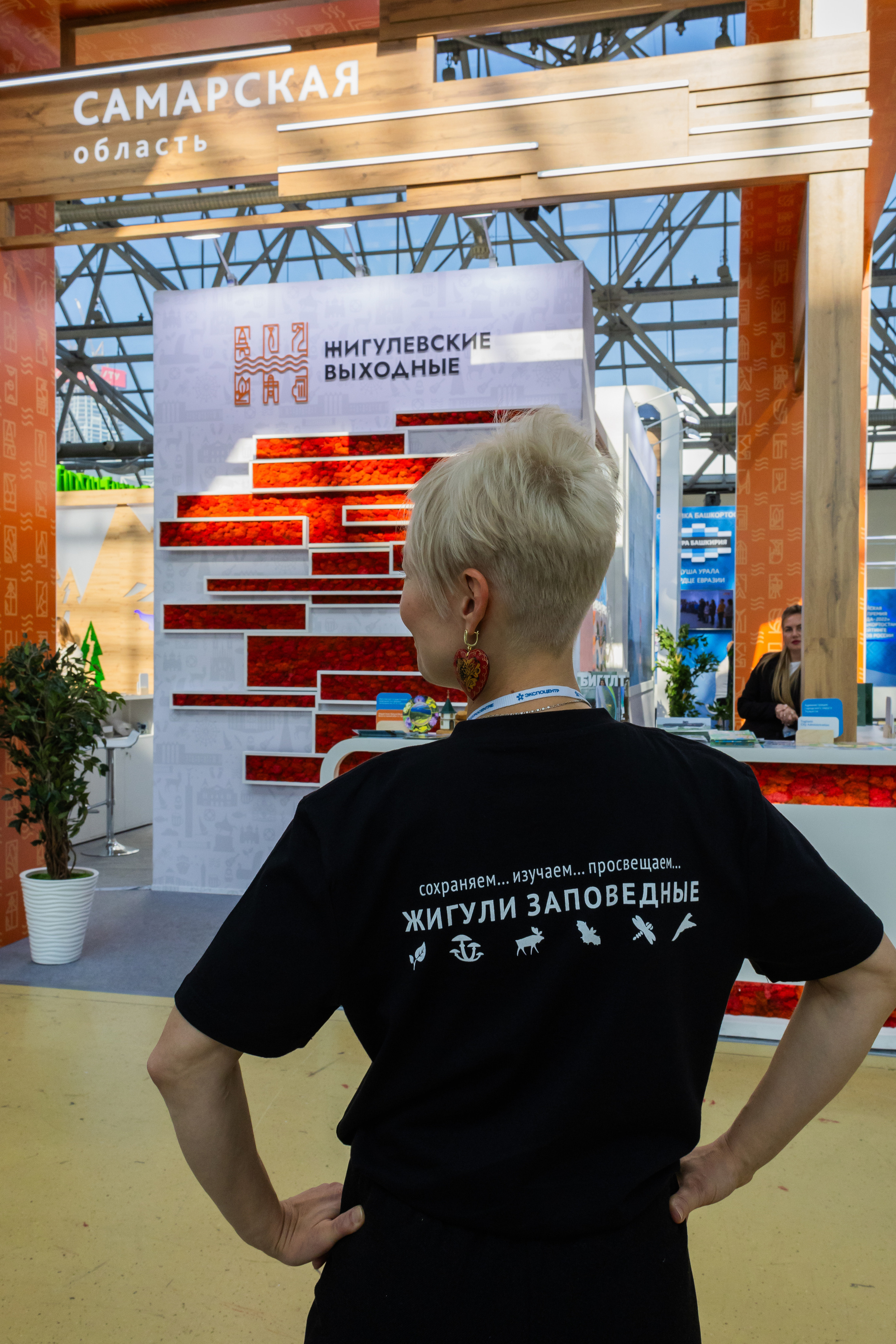 Поощрительная премия BIFA. Творческие фотосессии в Москве