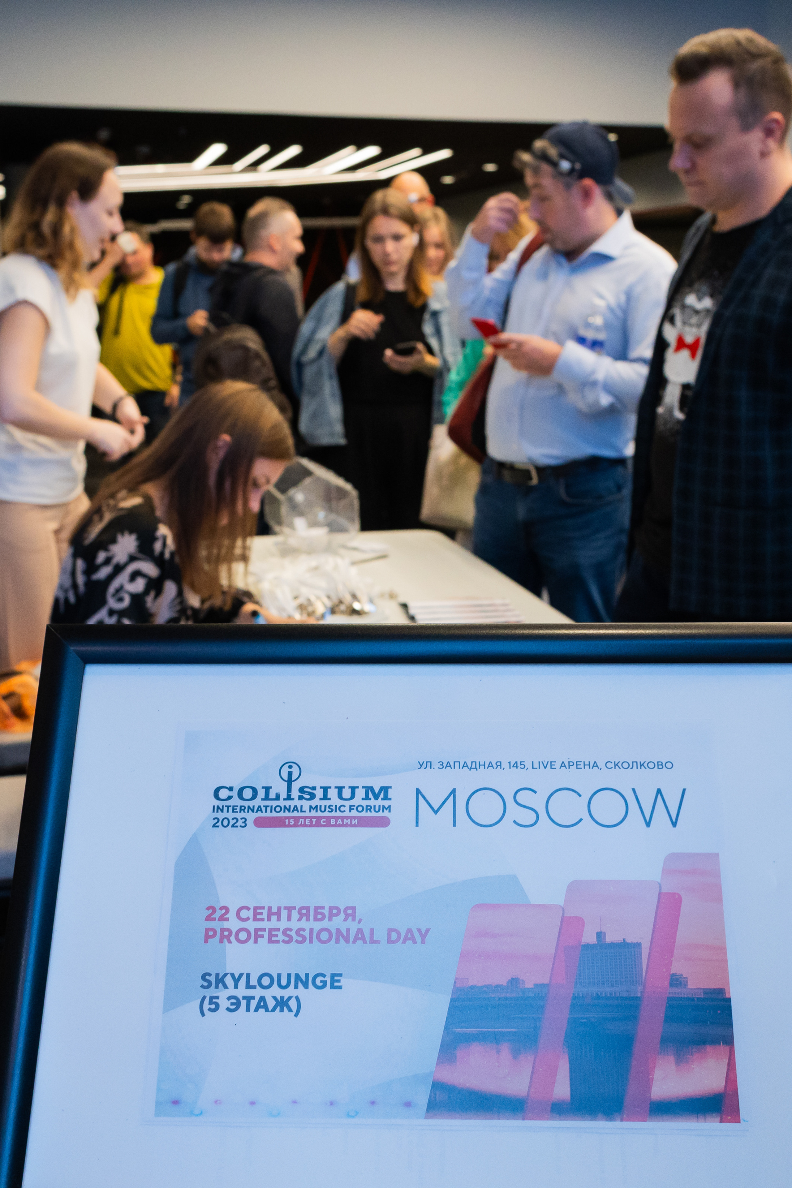 Поощрительная премия BIFA. Творческие фотосессии в Москве