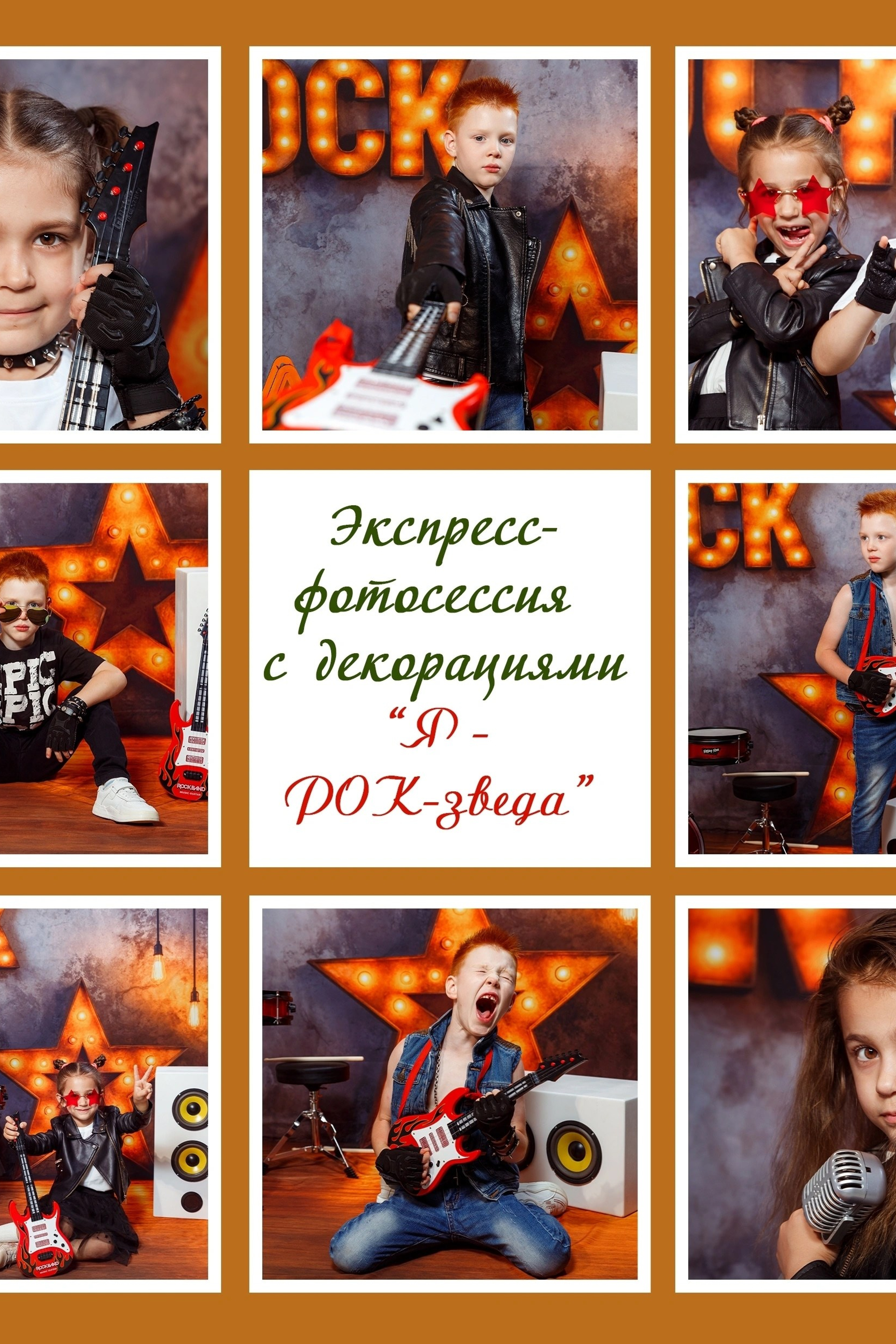Истории. Фотограф Татаринов Андрей (Донецк / Макеевка)