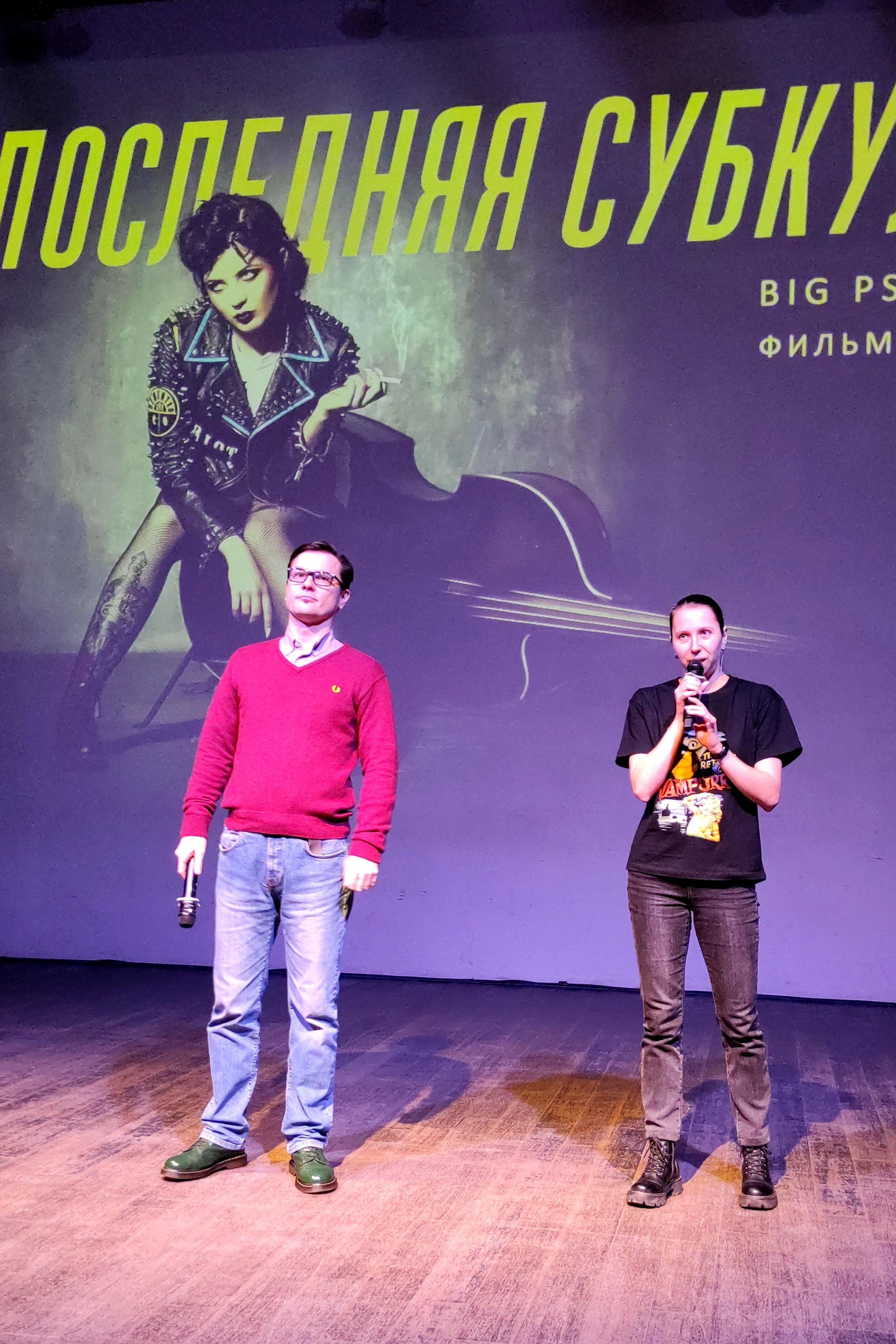 Театры, кино, выставки, премьеры в Перми. Журнал о самом особенном. Пермь и Пермский край