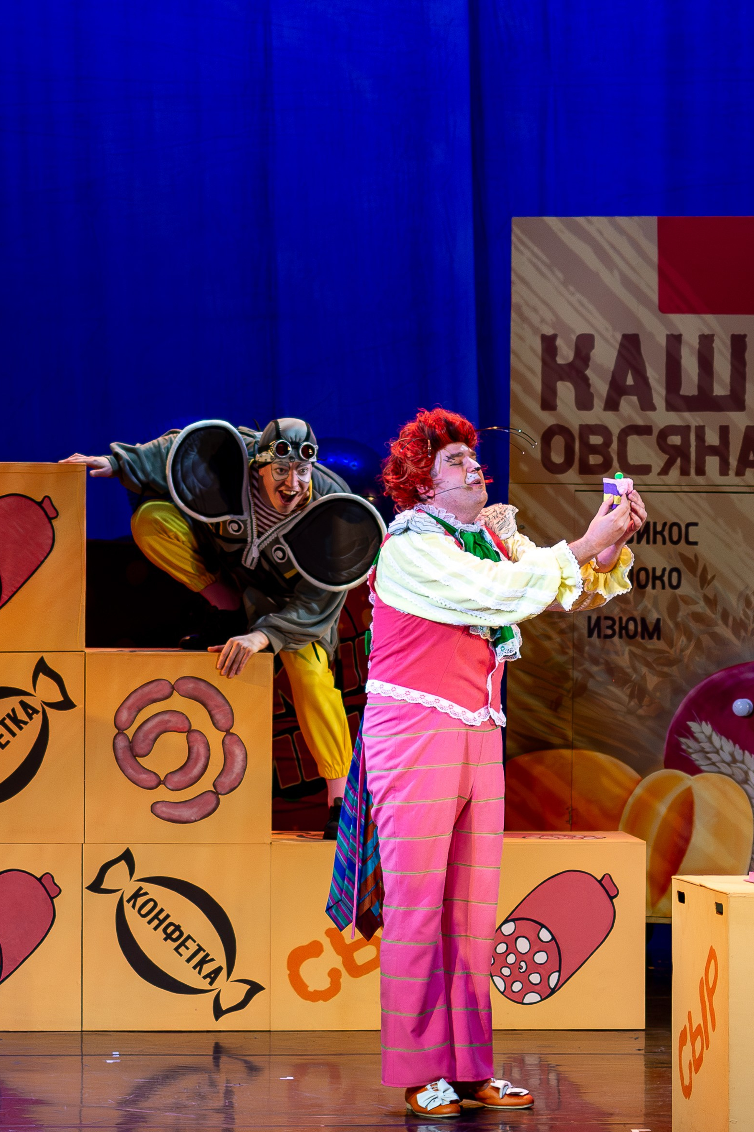 Театры, кино, выставки, премьеры в Перми. Журнал о самом особенном. Пермь и Пермский край