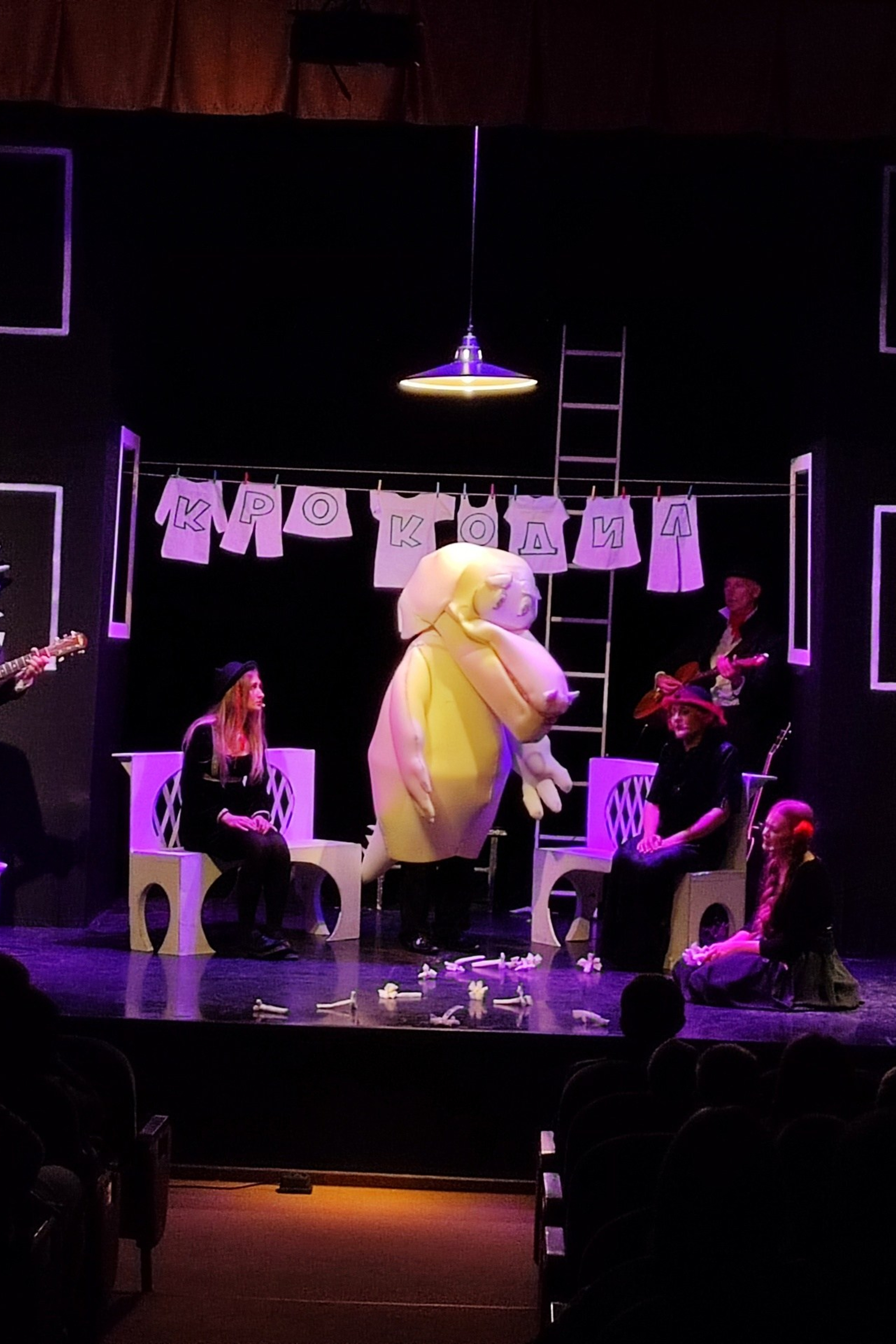 Театры, кино, выставки, премьеры в Перми. Журнал о самом особенном. Пермь и Пермский край