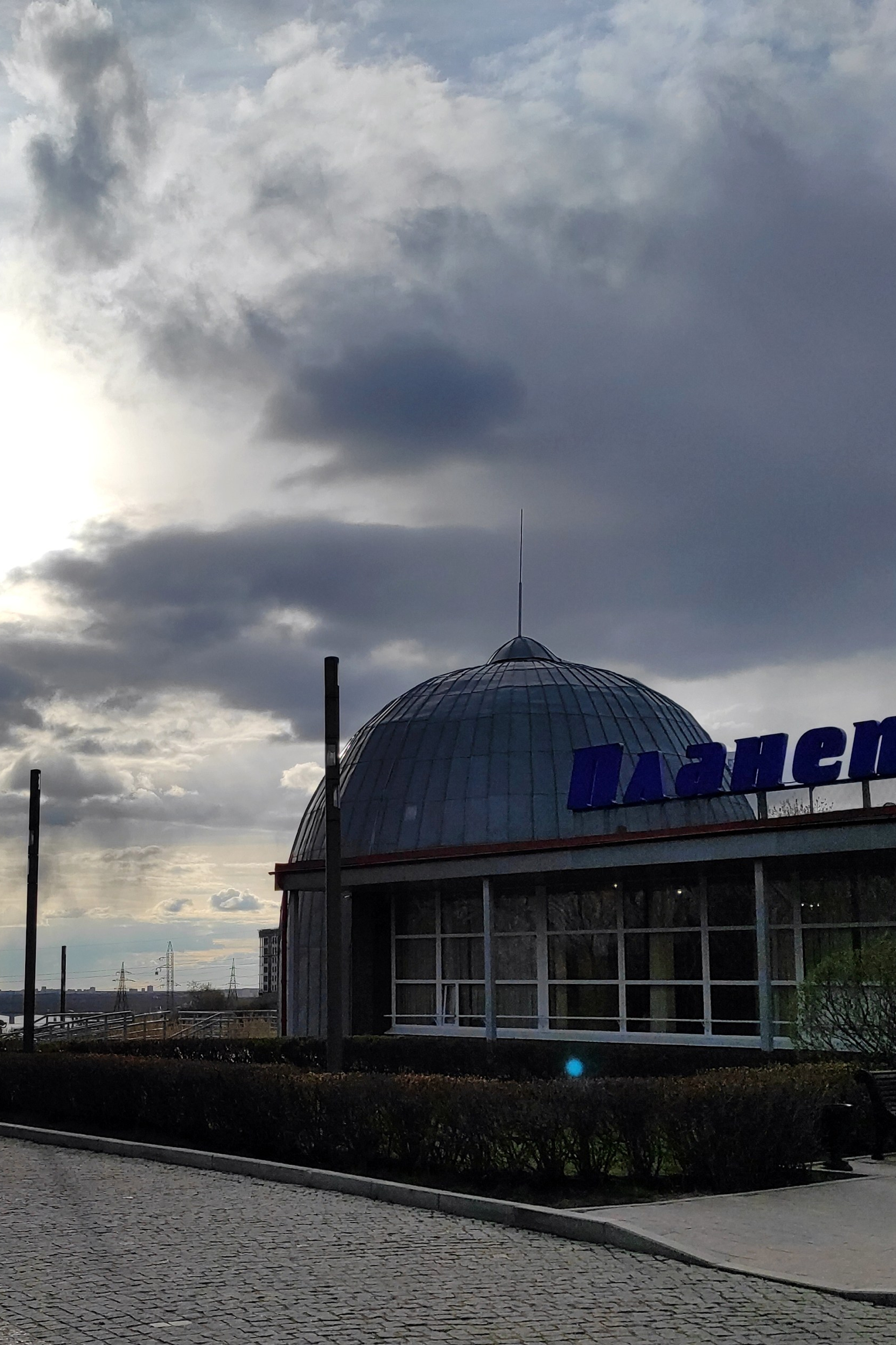 Театры, кино, выставки, премьеры в Перми. Журнал о самом особенном. Пермь и Пермский край