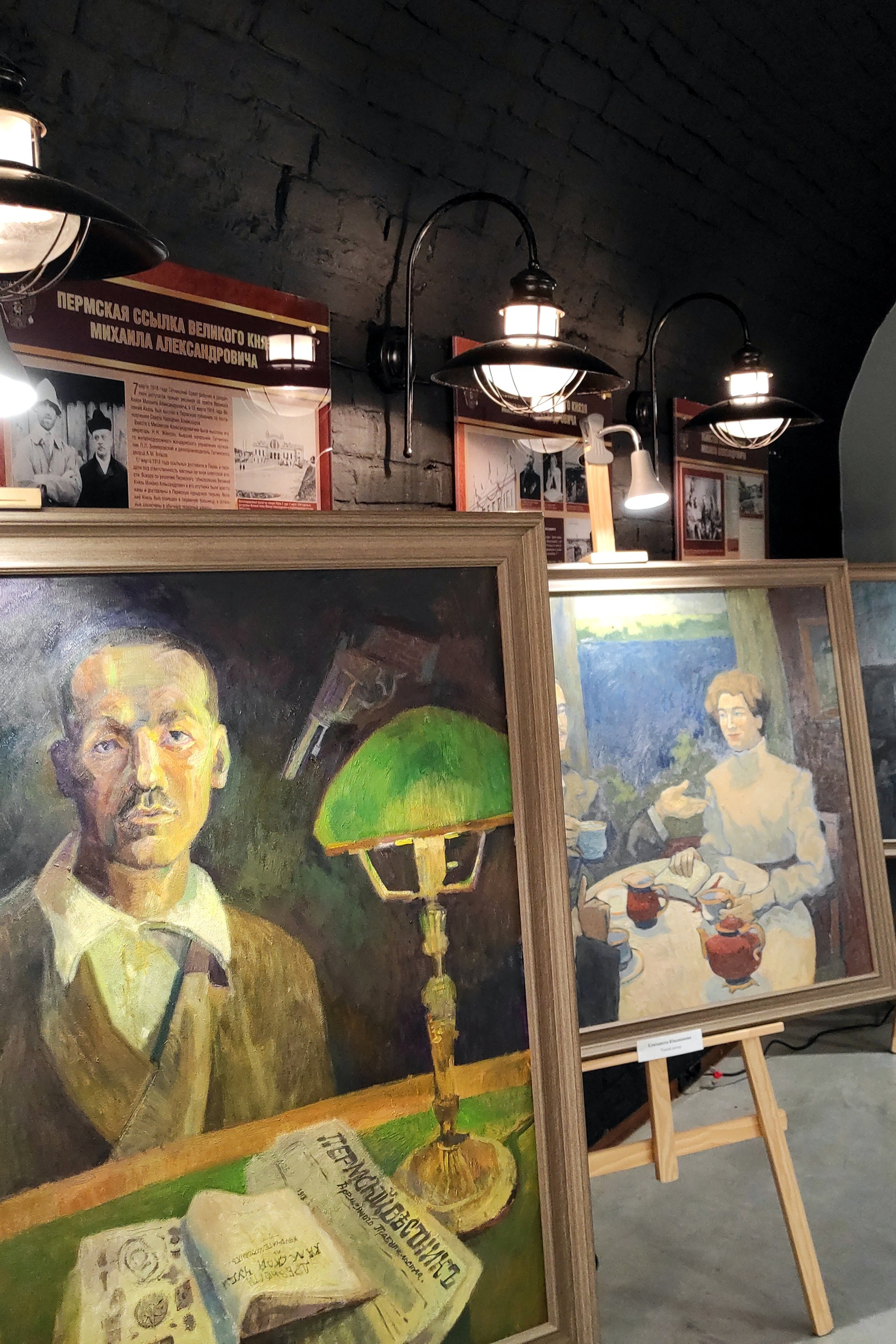 Театры, кино, выставки, премьеры в Перми. Журнал о самом особенном. Пермь и Пермский край