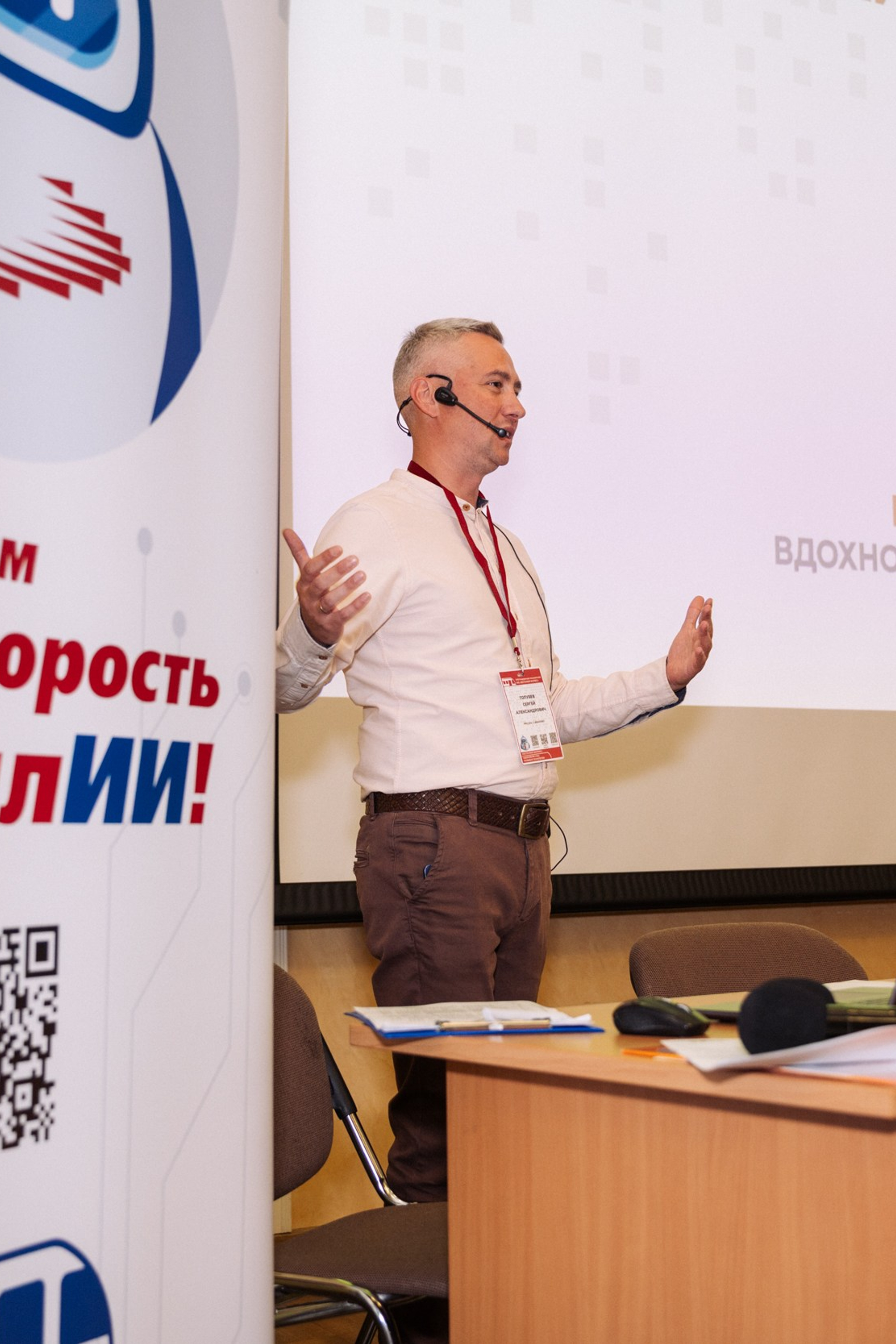 Крещение Илариона. Семейный детский фотограф на крещение, венчание в Иваново Галина Скурихина