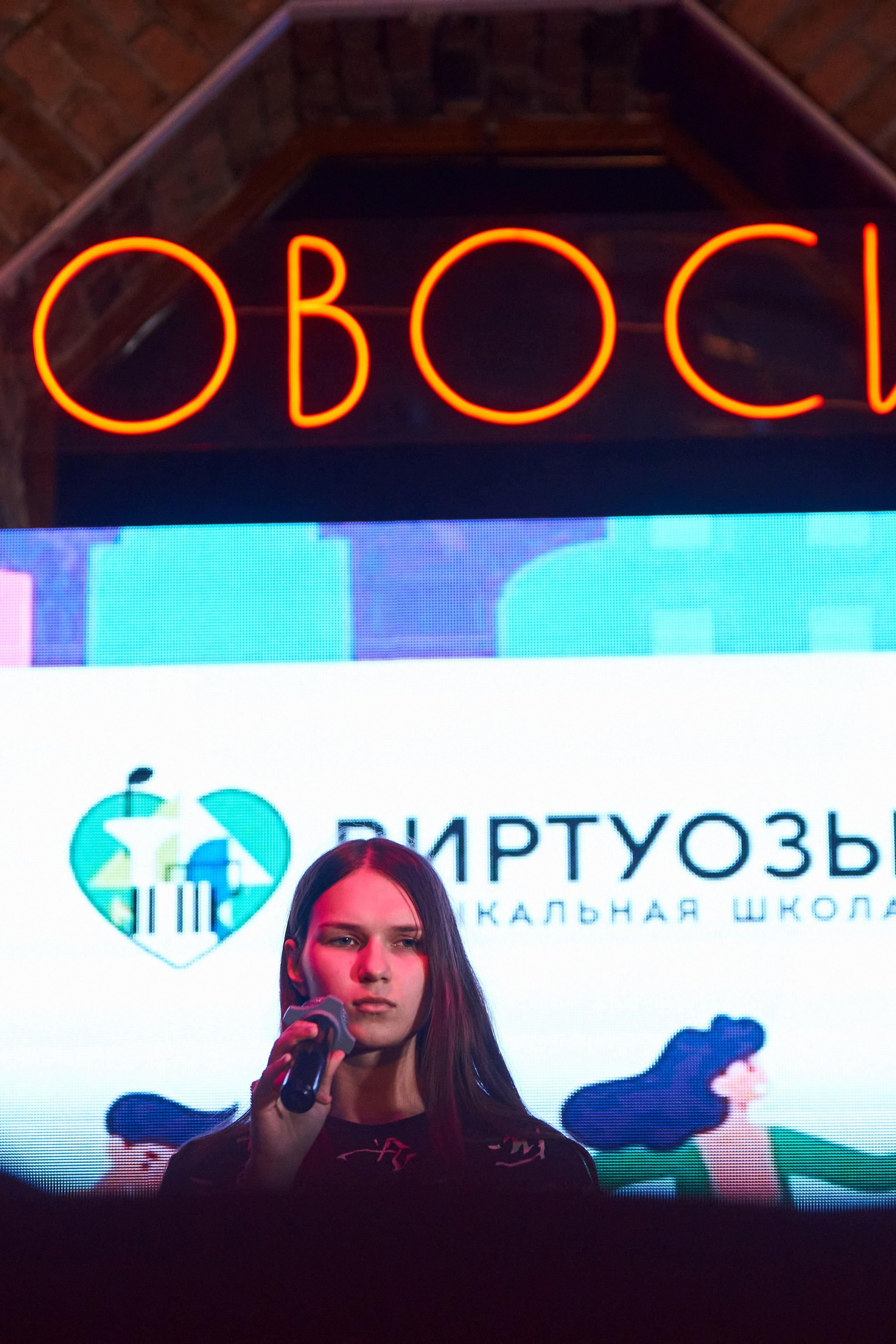 Съемки фотографа Александра Видемана. Портретный и репортажный фотограф в Новосибирске