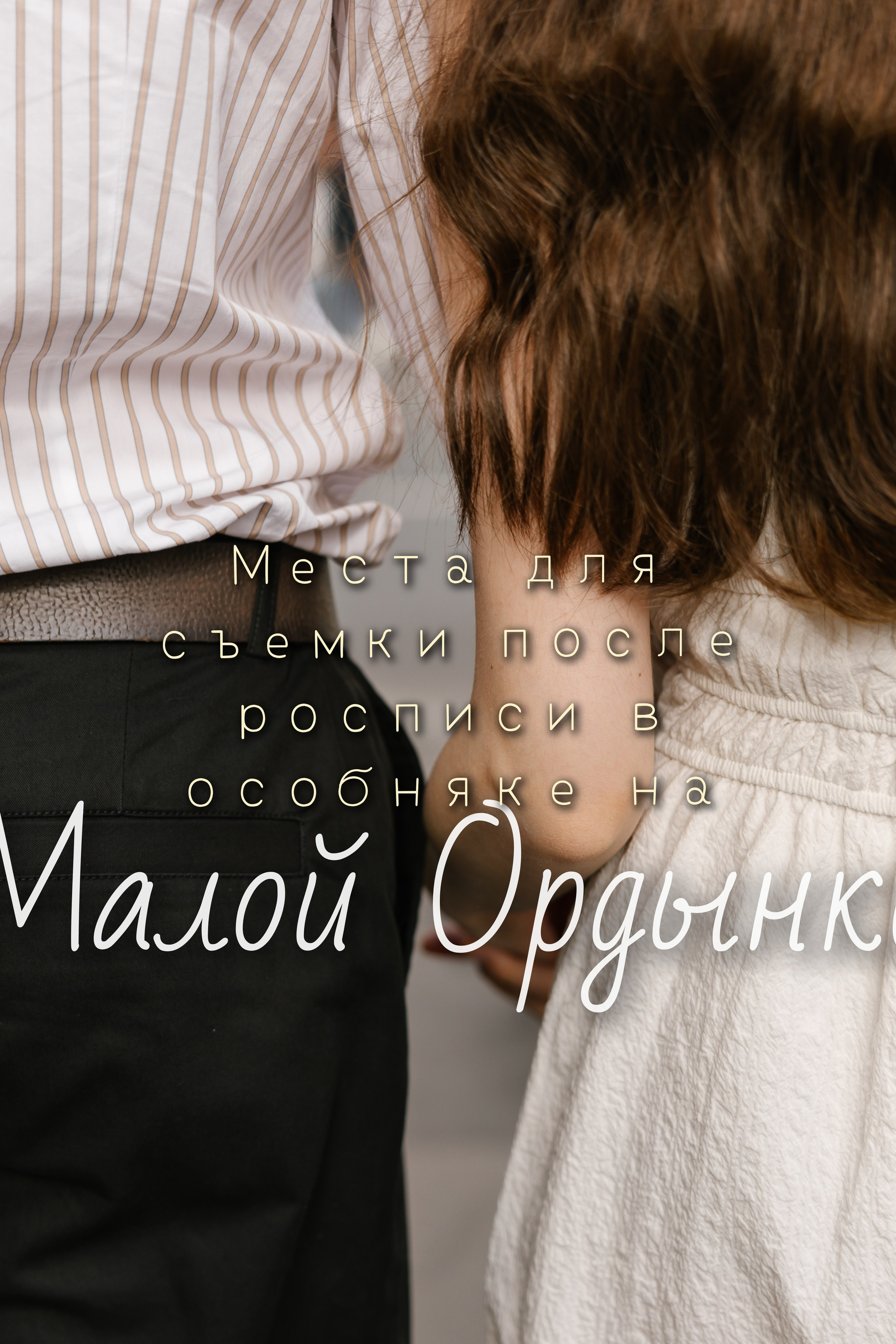 Полезные советы от фотографа