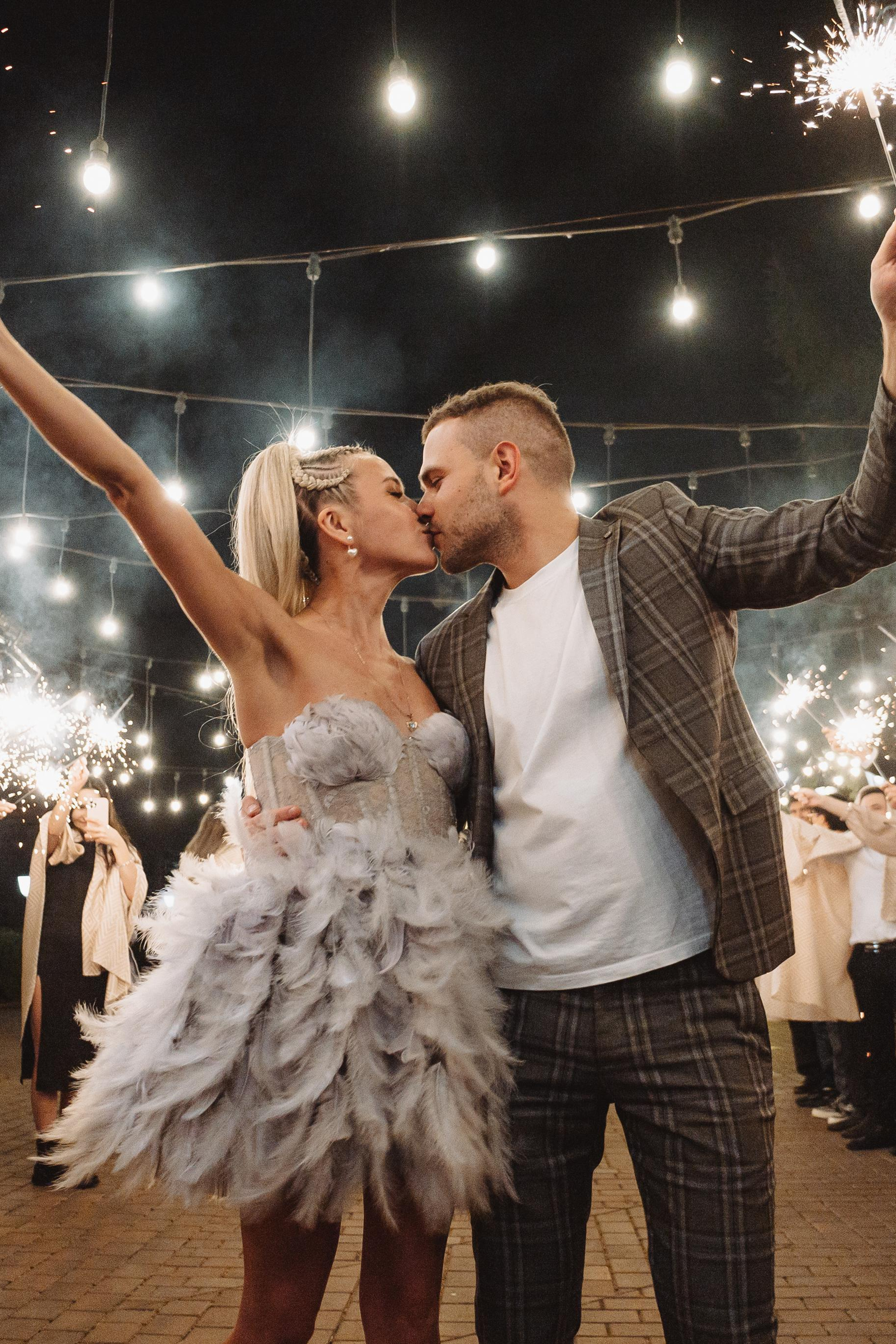 Светлана & Денис Прогулка+банкет