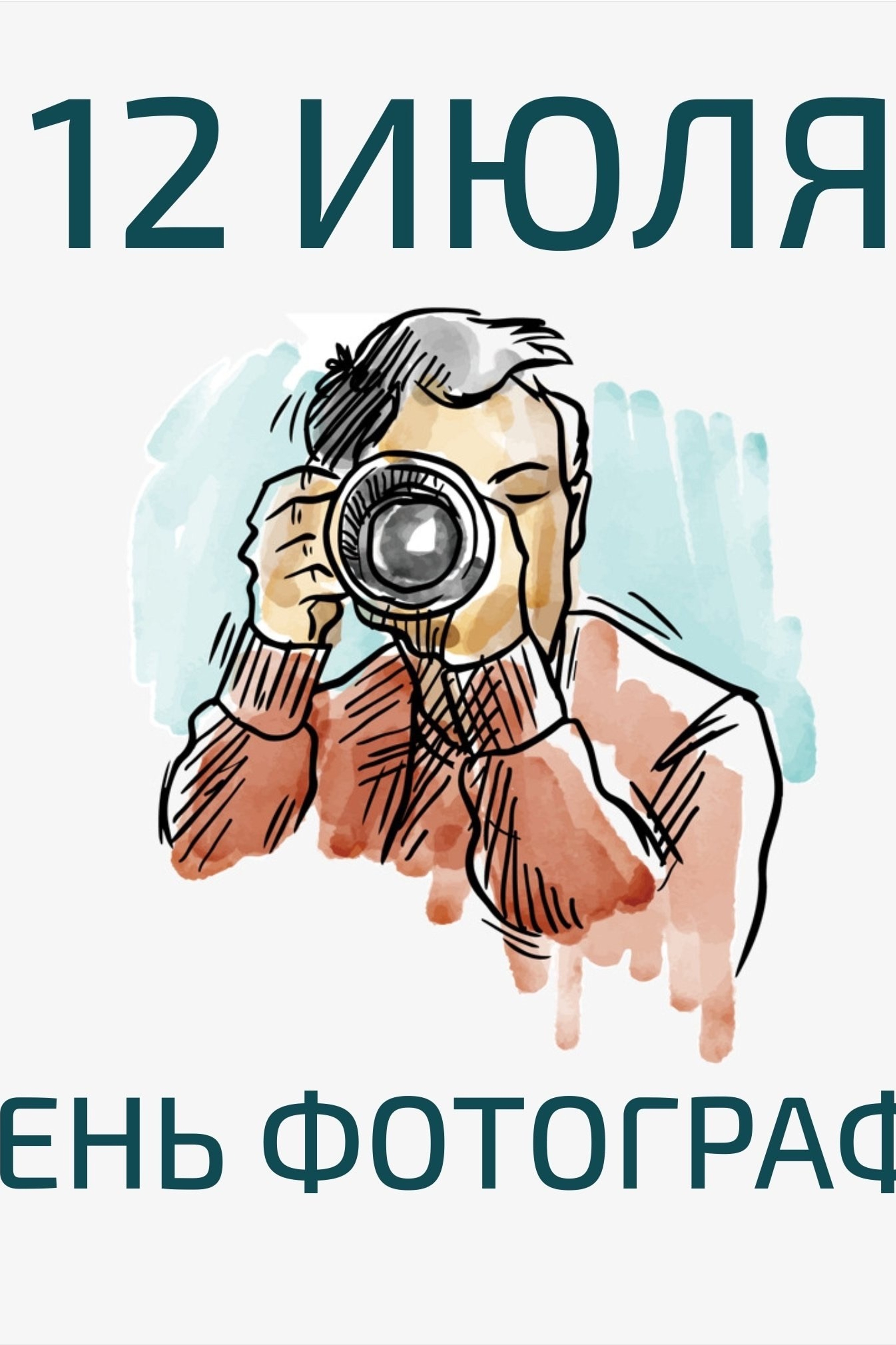 Блог о жизни свадебного фотографа. Фотограф на мероприятие в Звенигороде
