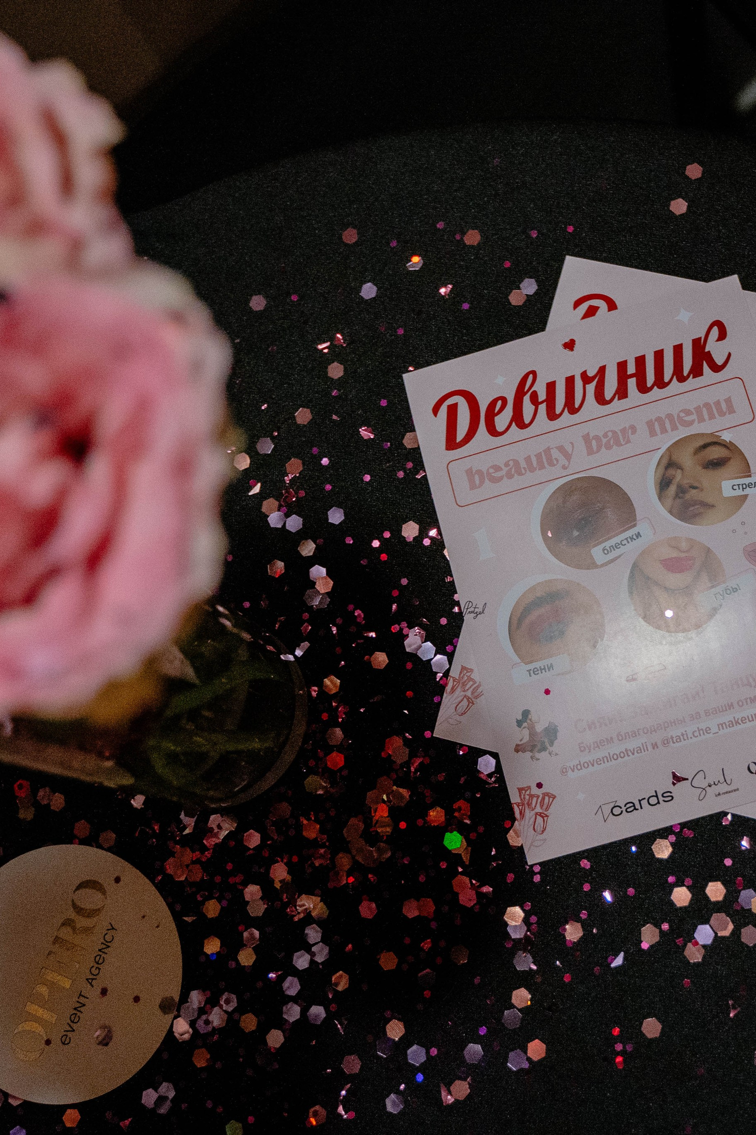 Истории. Фотограф Чита. Индивидуальные портреты, LoveStory, свадьбы