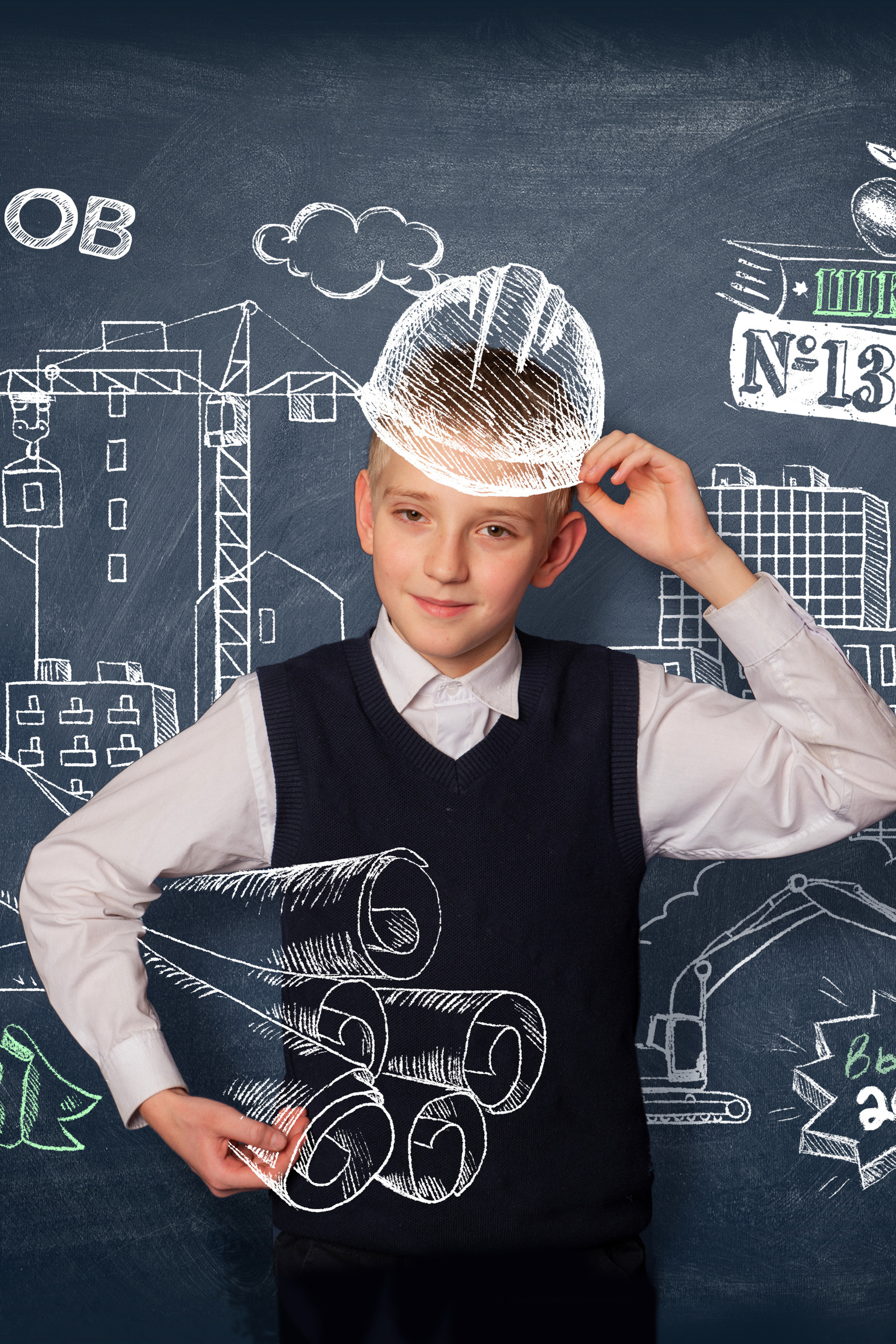 4 класс. Дизайнерские развороты.