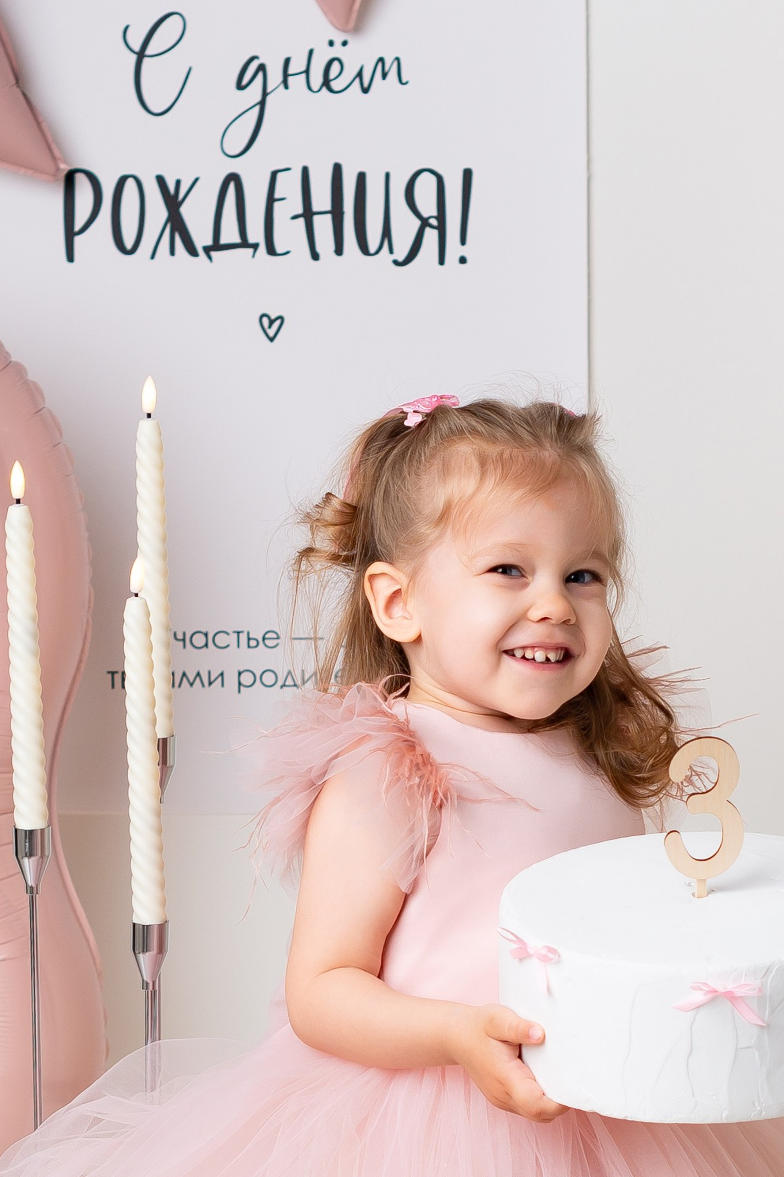 Детская фотостудия Краснодар. Детская фотостудия «Мандаринка» | Детский фотограф Краснодар