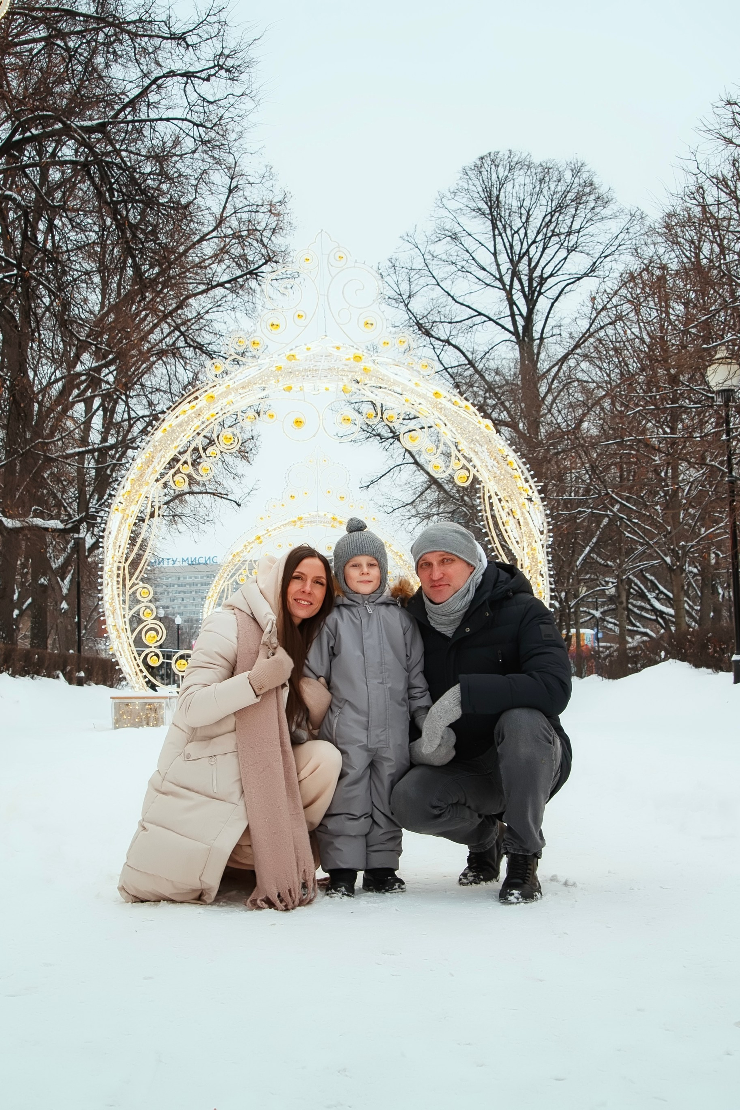 Портфолио. Индивидуальная и свадебная фотосъёмка в Москве и МО Ерёмин Павел