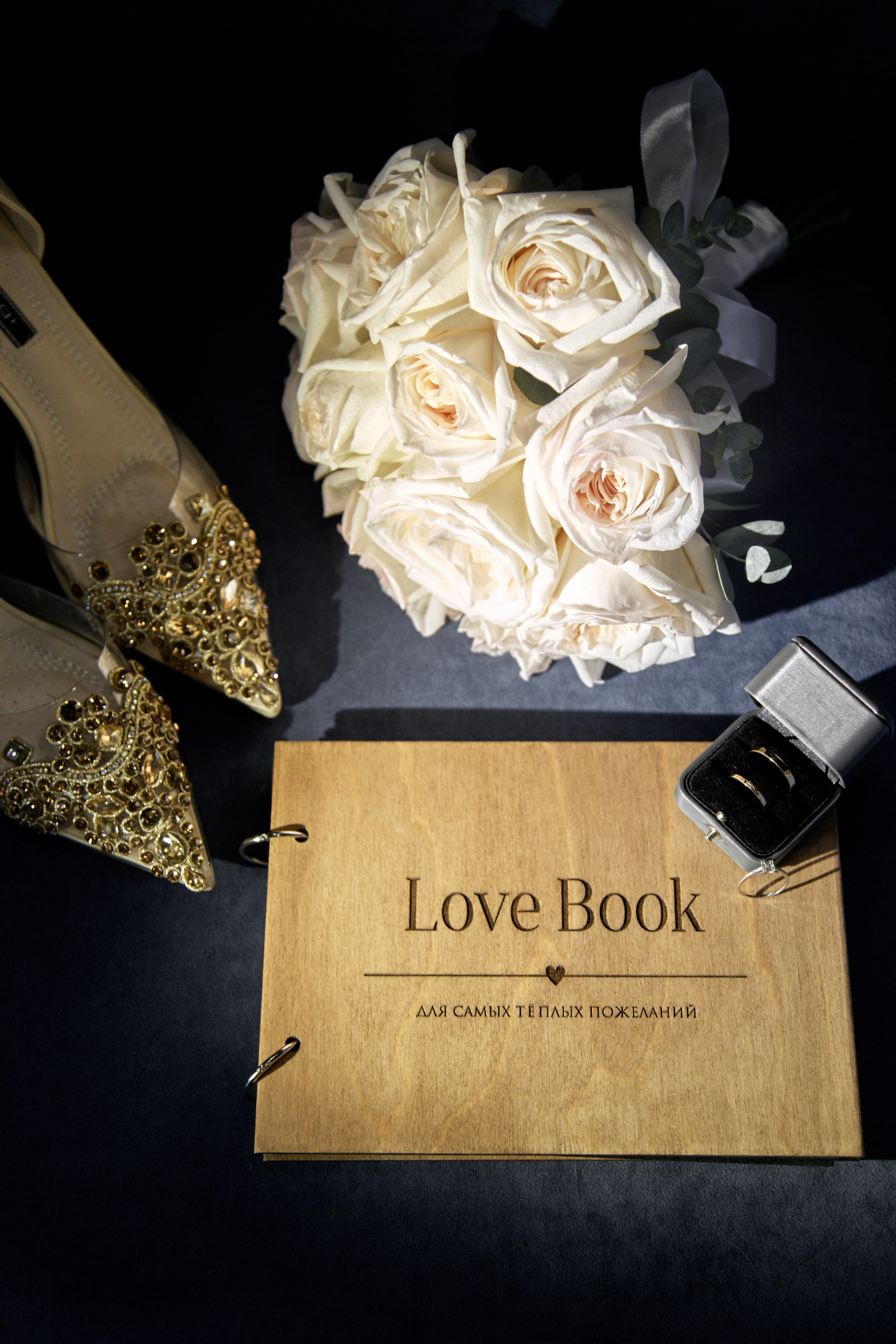 Анонсы съёмок. Фотограф Челябинск — Кирилл Устюжанин