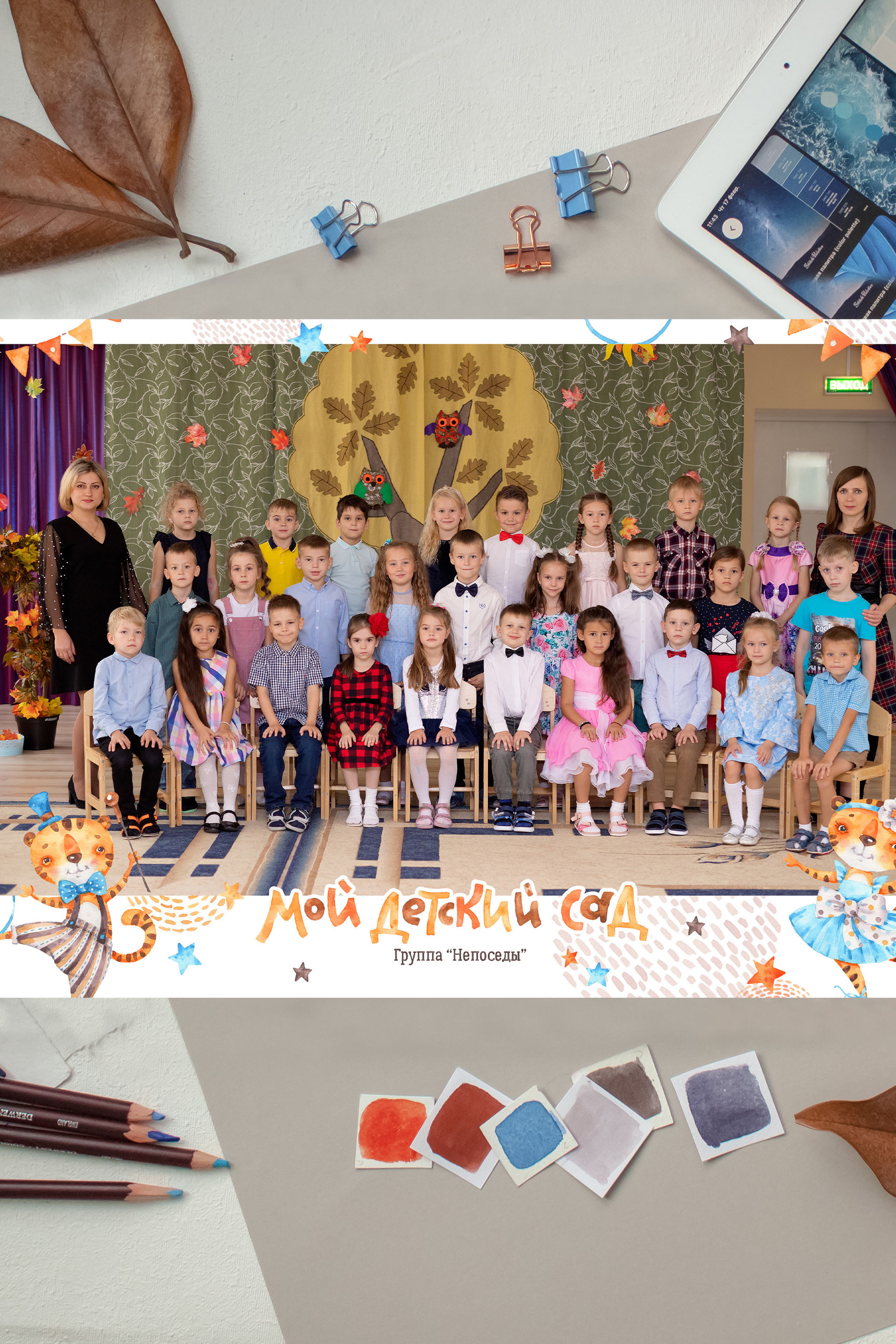 ОБЩАЯ ФОТОГРАФИЯ и КОЛЛАЖ. Фотокомпания «Алые паруса» выпускные альбомы Москва и МО