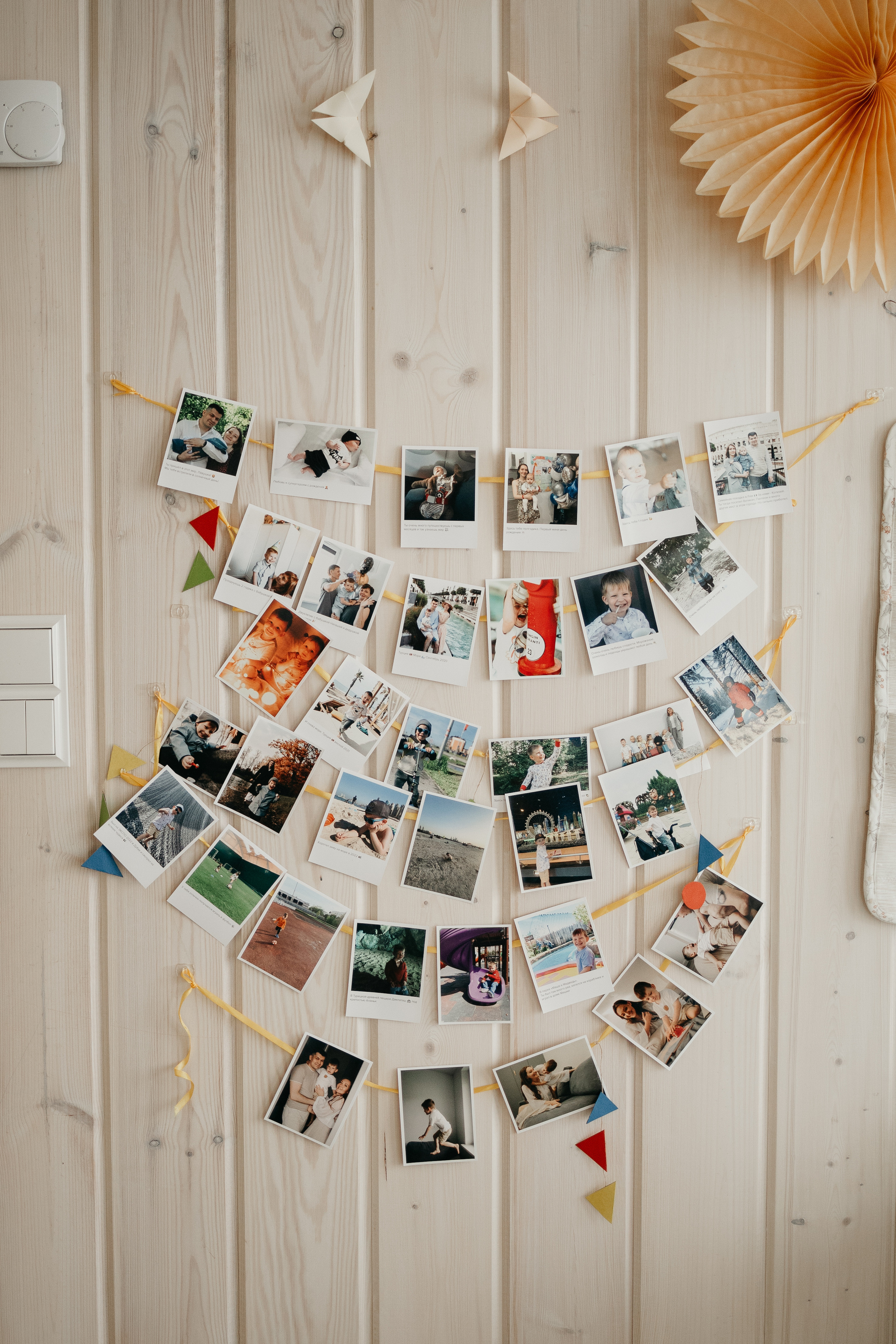 Блог фотографа. Фотограф в Москве