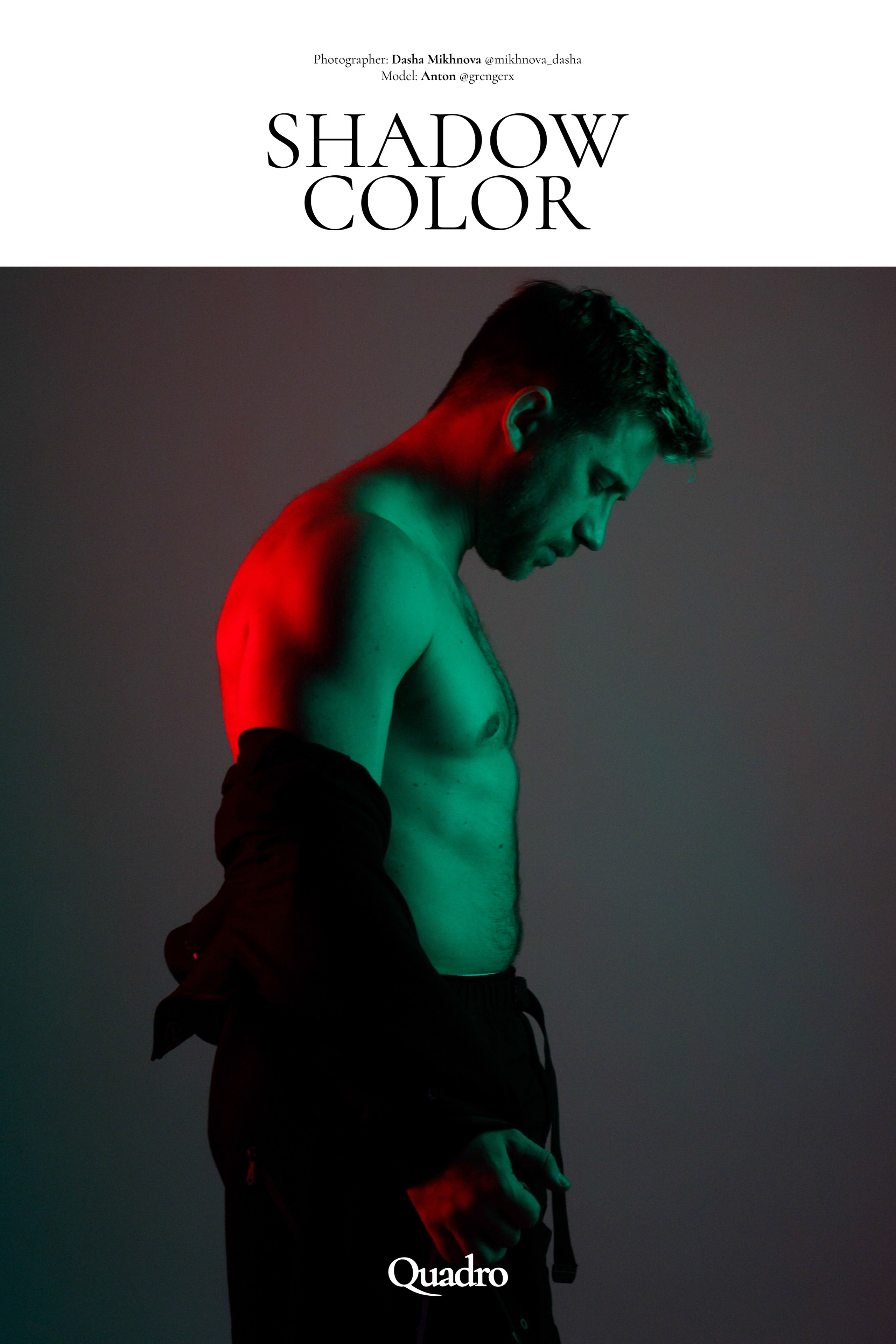 Публикации в журналах. Фотограф в Тюмени Даша Михнова. Портреты, фотопроекты, фотодни