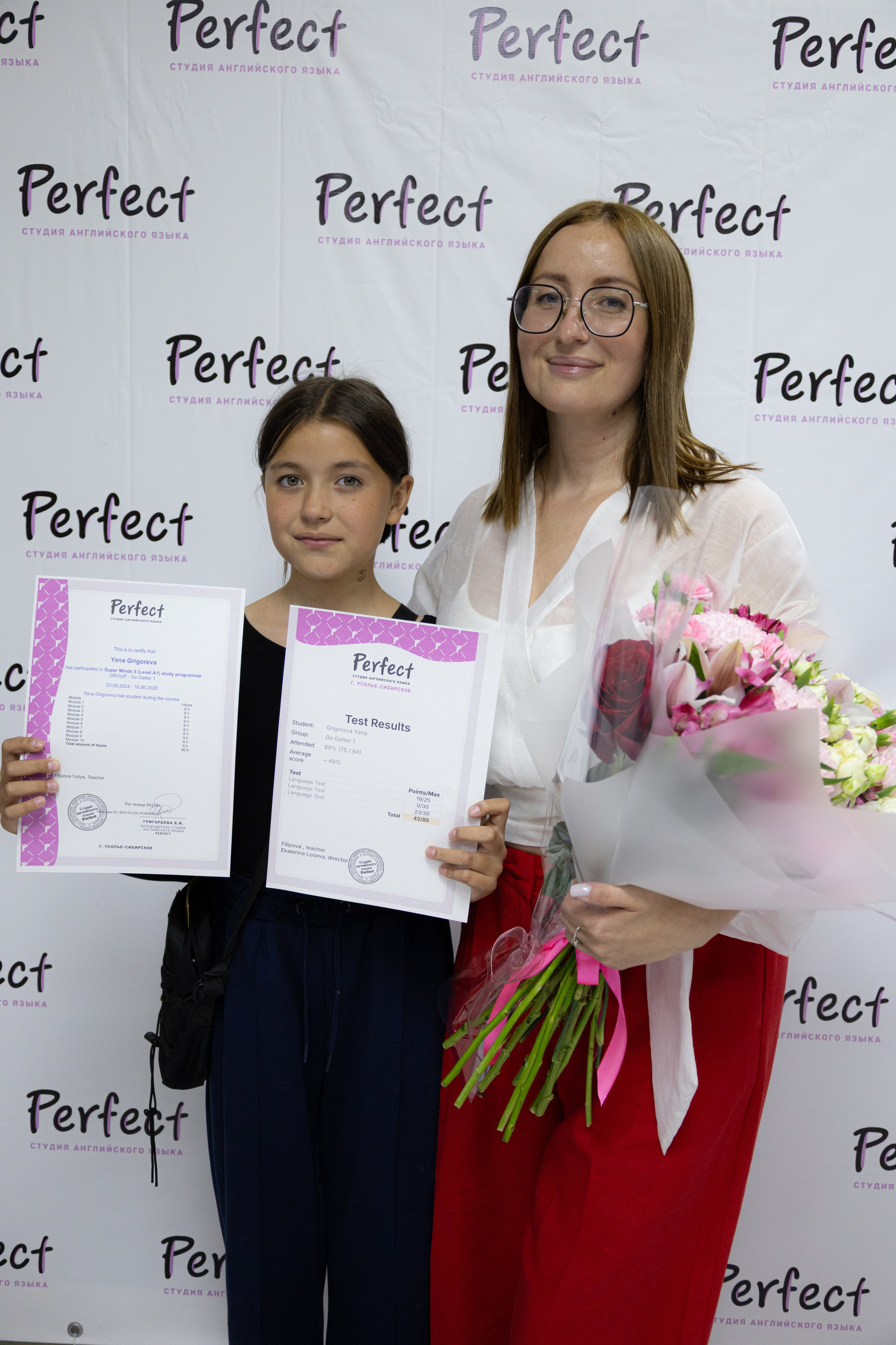 СКАЧАТЬ. Photokarish