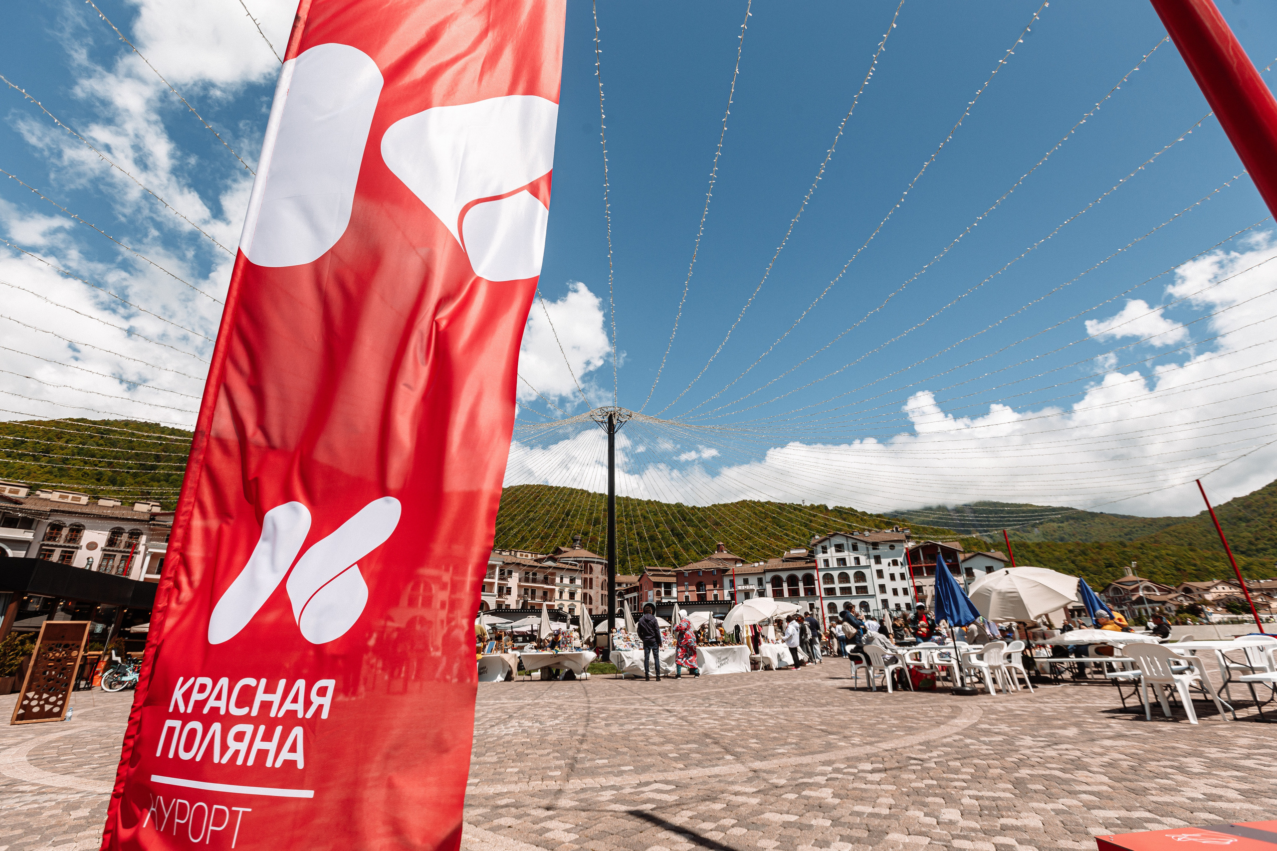 Polyana Market Маркет на Красной Поляне