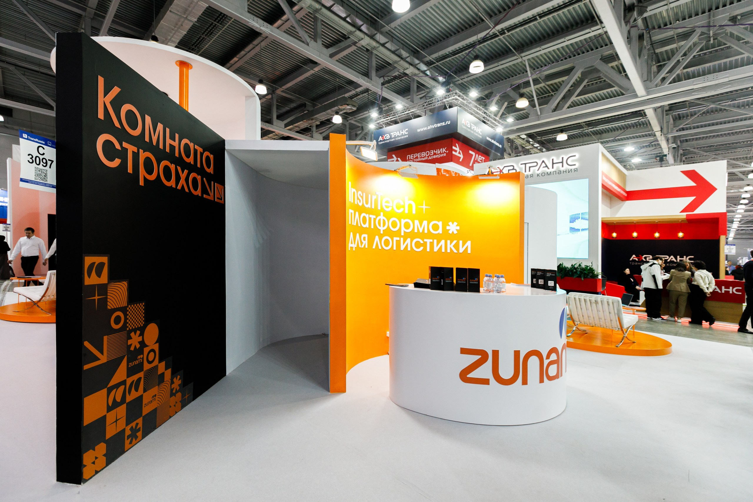 Крокус Экспо: Выставки, События, Мероприятия в Москве | Репортажный фотограф