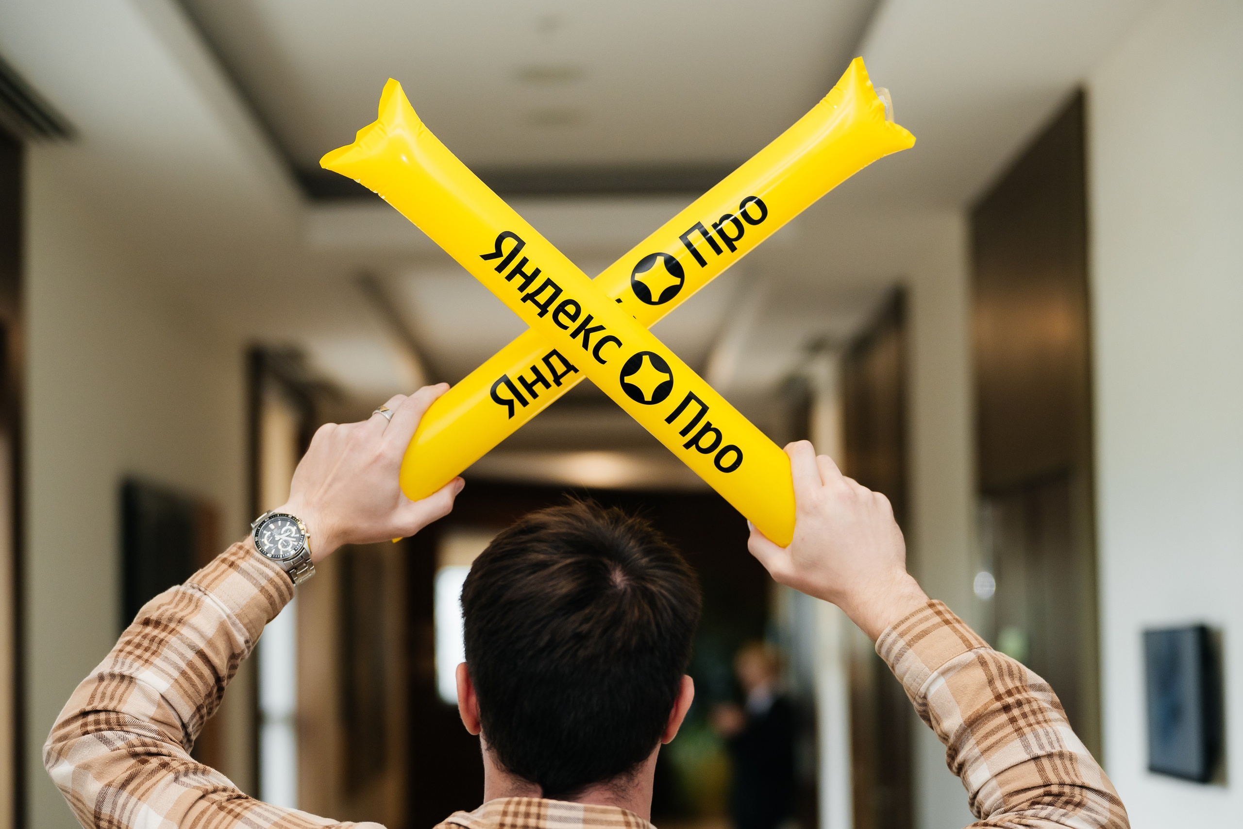 Яндекс TAXI 2025