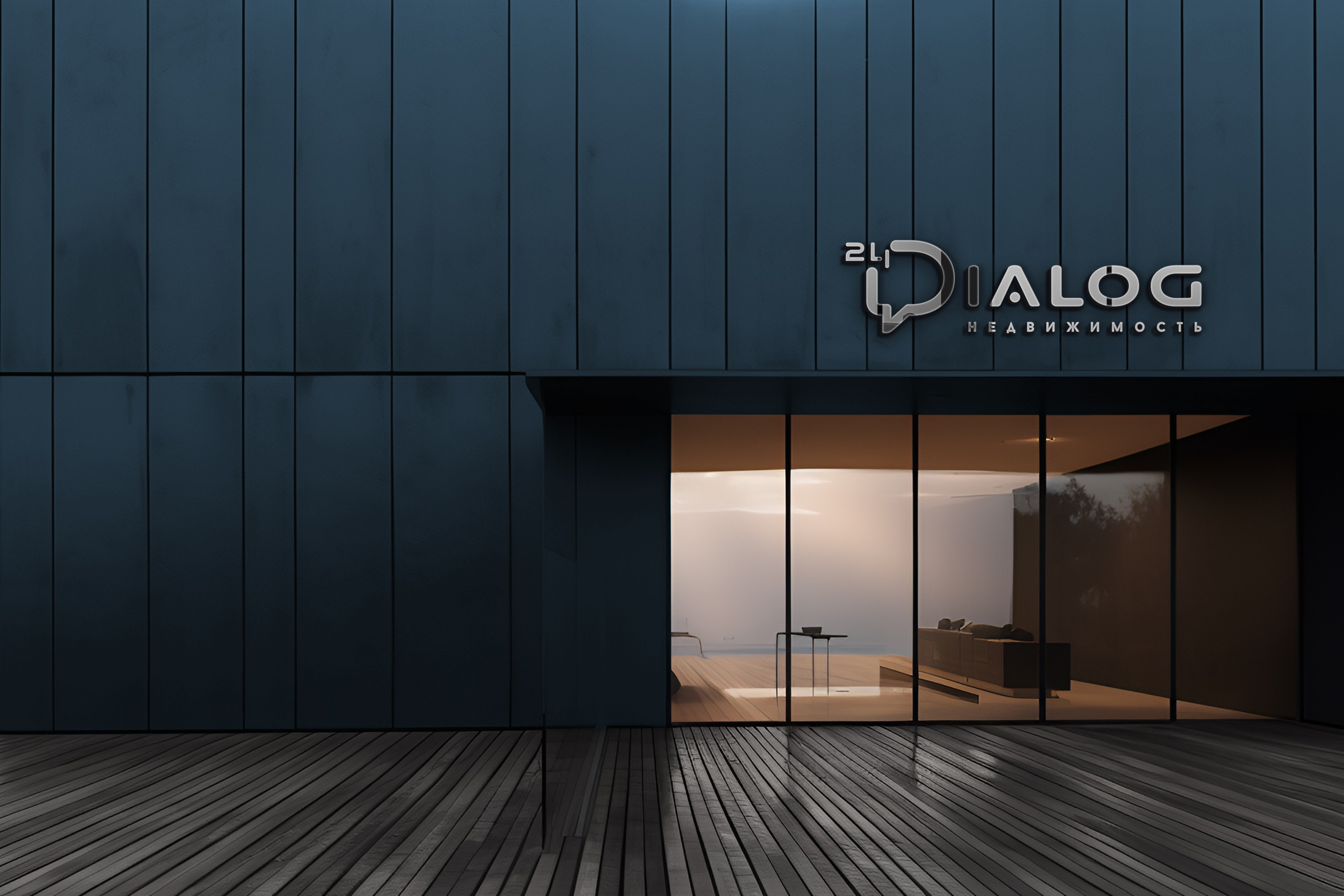 Студия графического дизайна Валерии Кадыровой