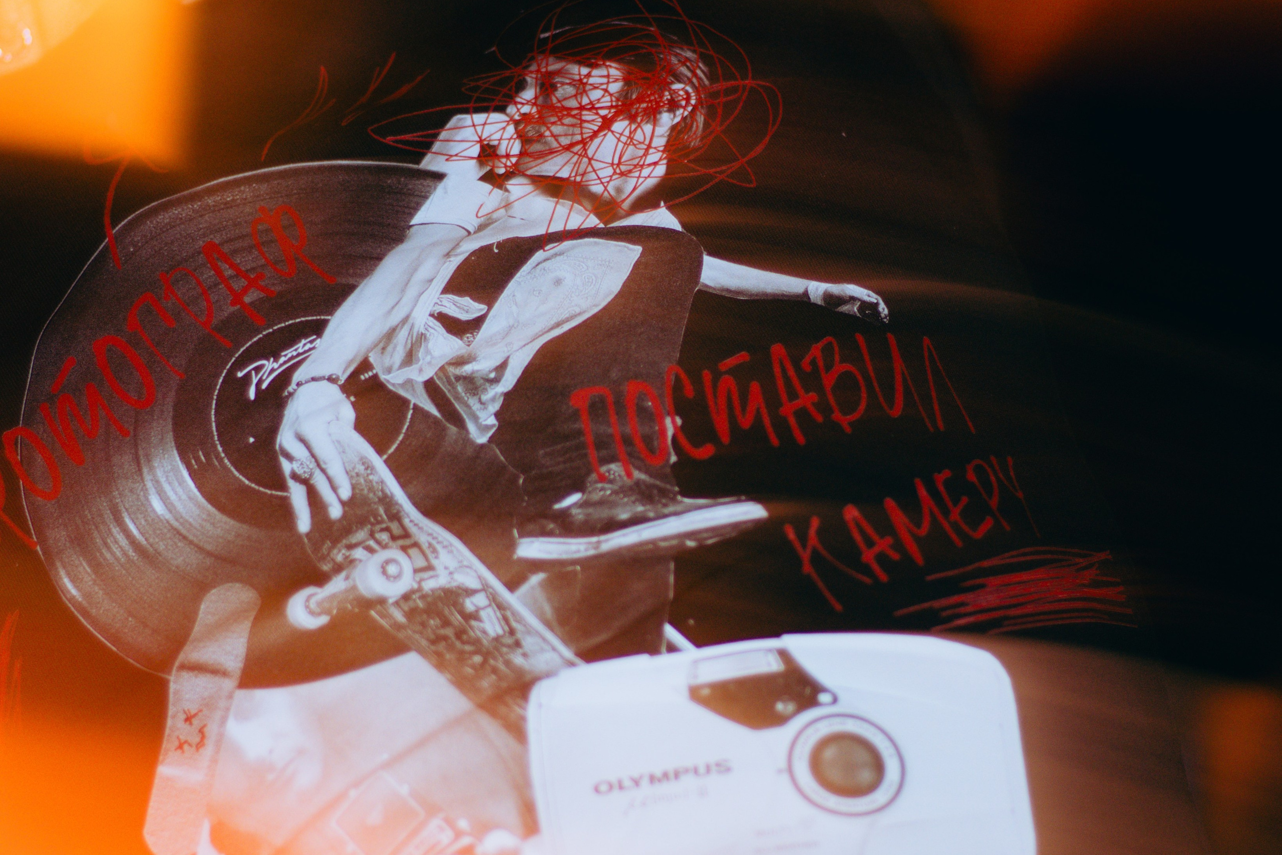 Липецк. Фотограф в Санкт-Петербурге Александра Спиридонова