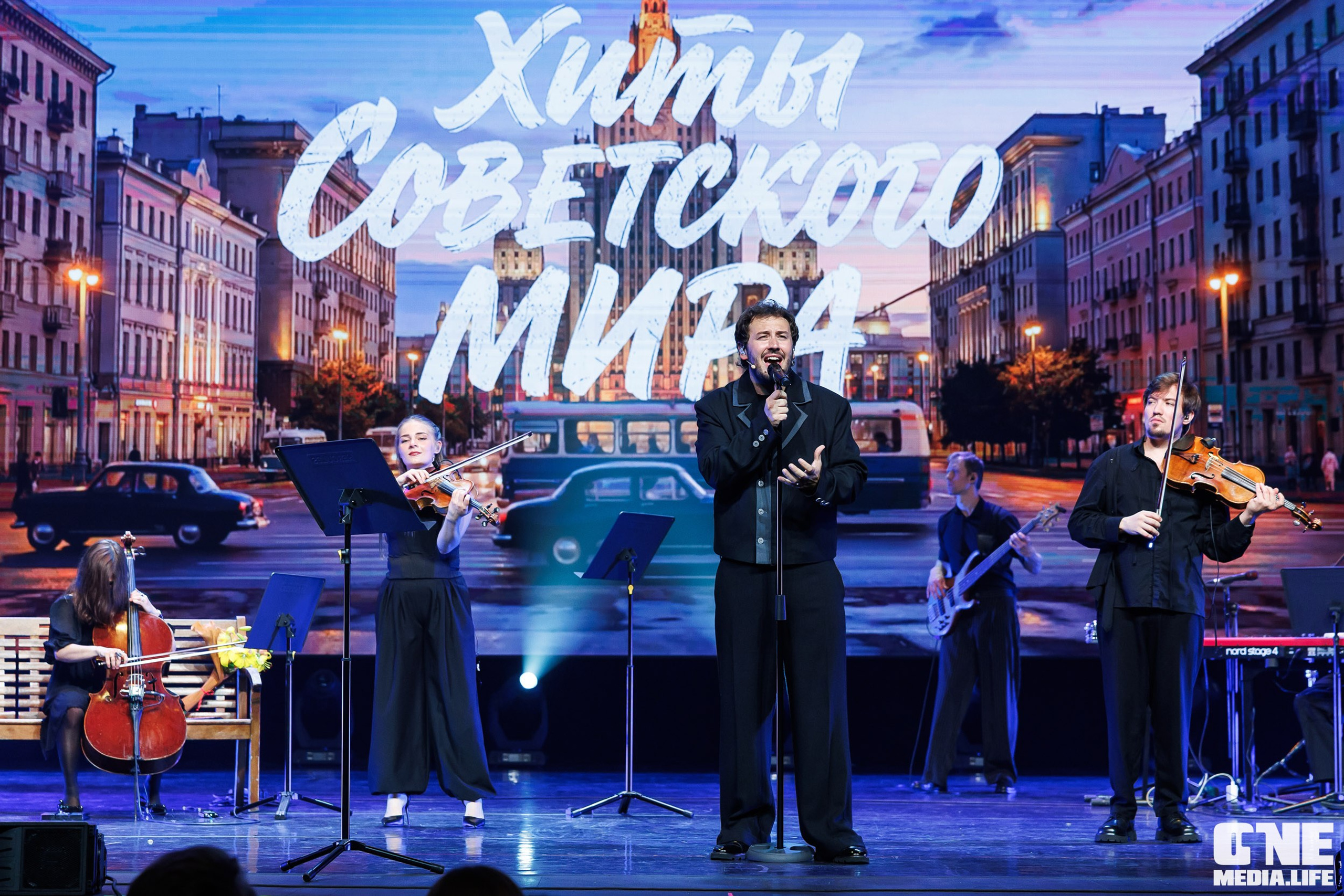 День Физкультурника
