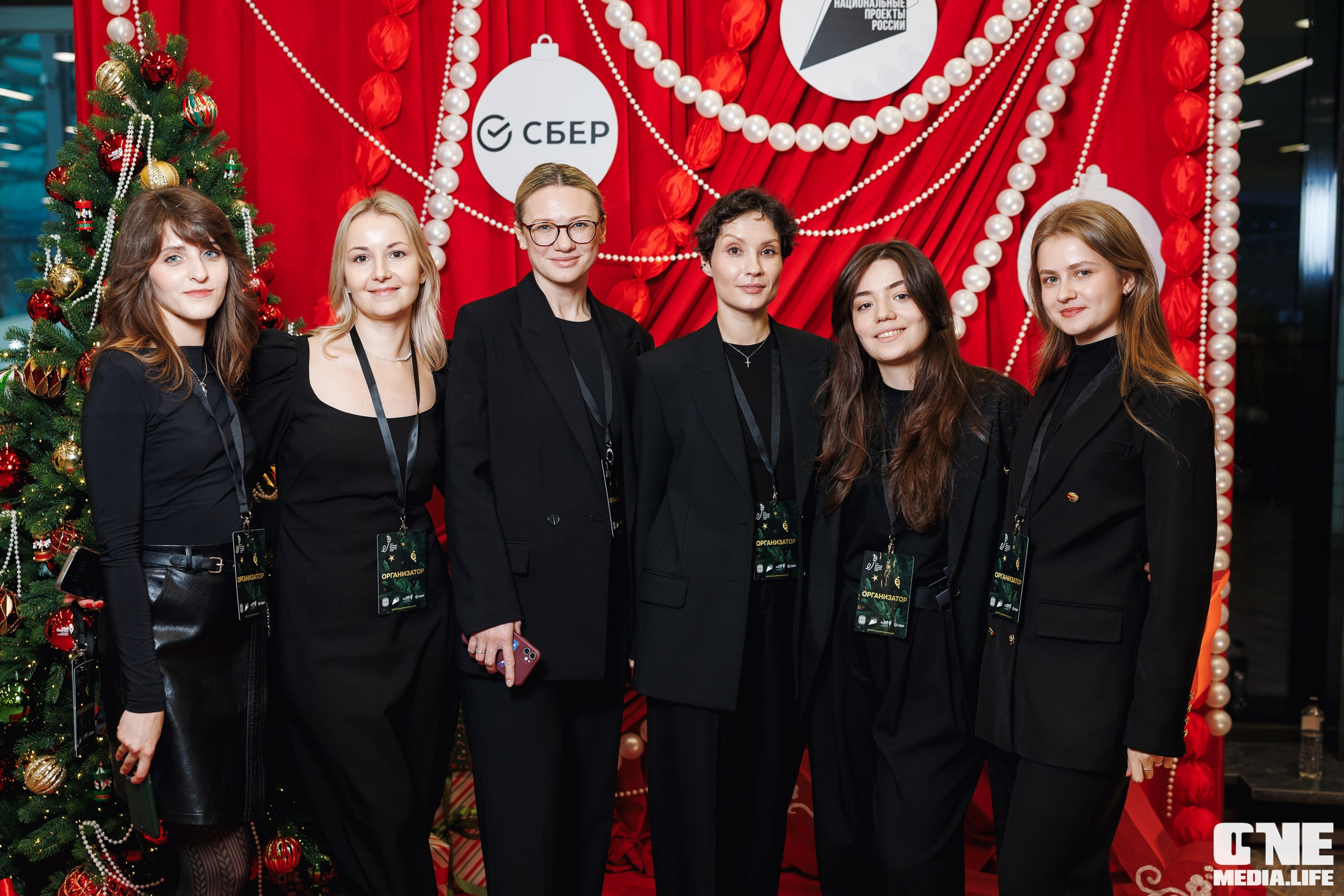 Город. One Media Life: фоторепортажи, фотоотчеты с мероприятий и заведений