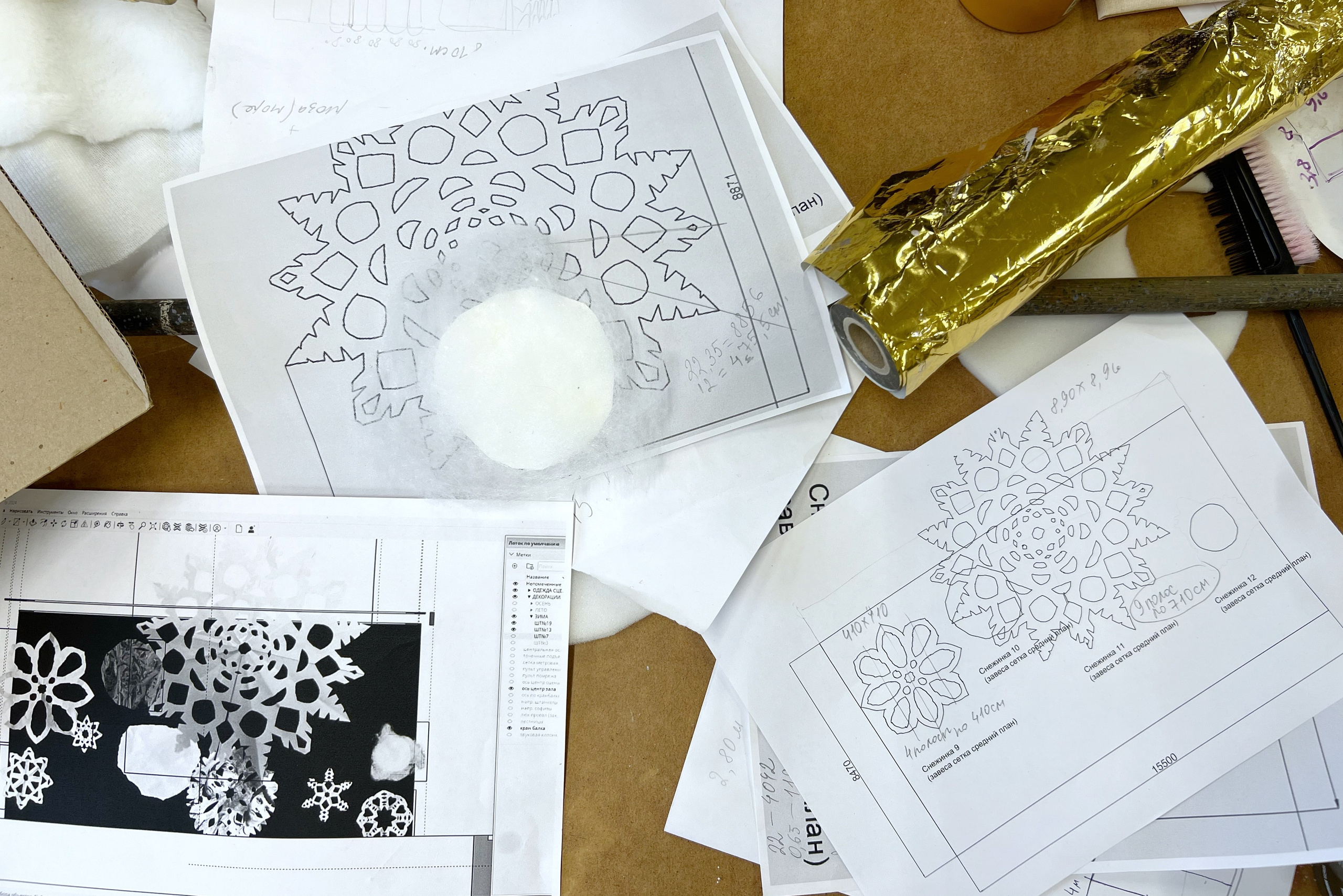 «Три поросёнка. Ой» театре на Таганке. История занавеса. Превращаем идею в технологию