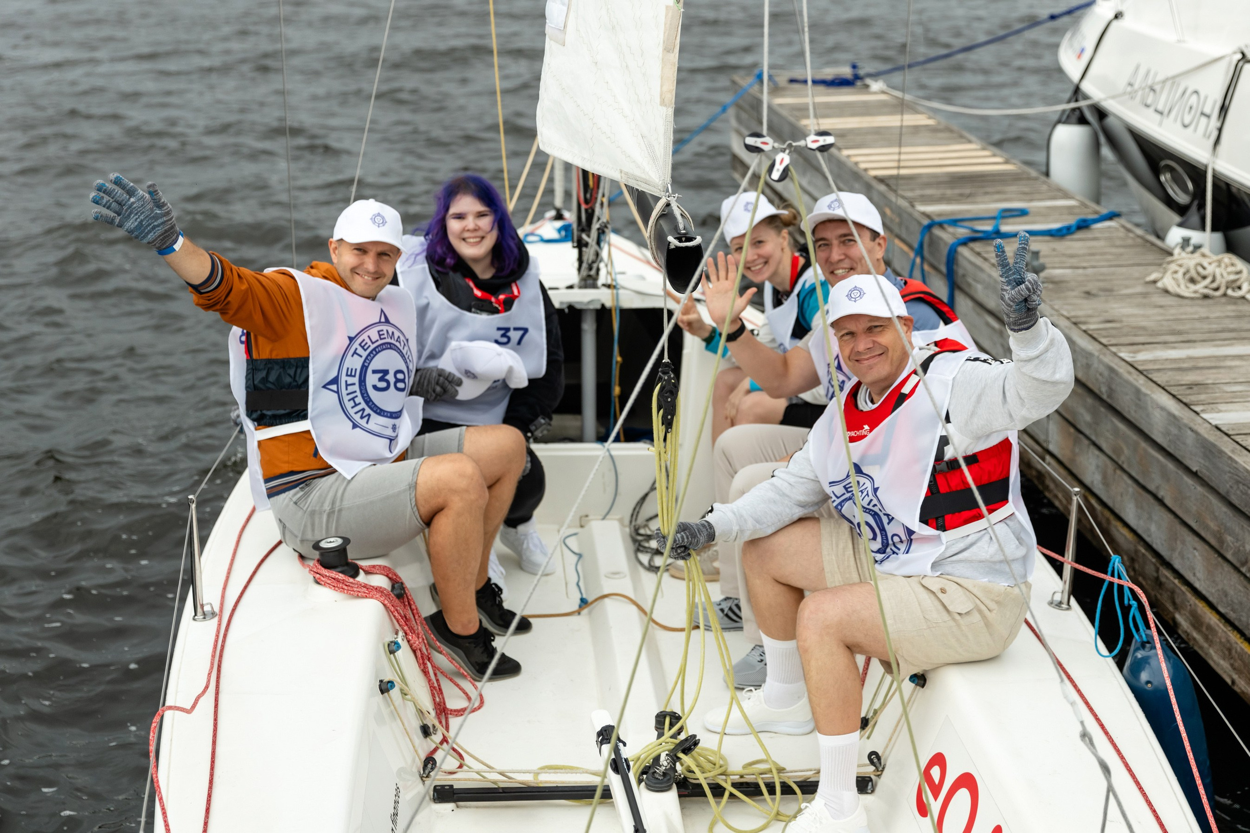 Регата Телеметрика