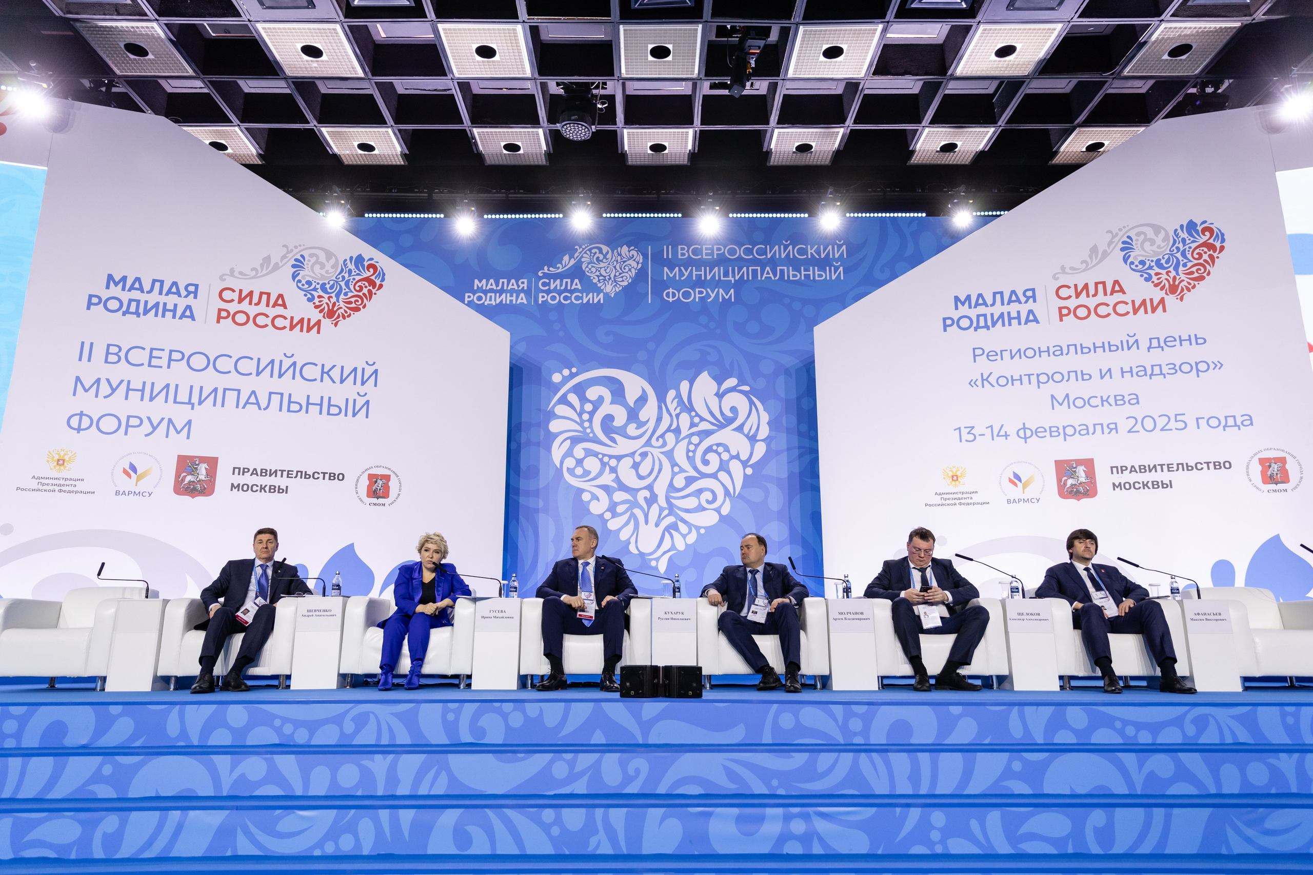 Сила России