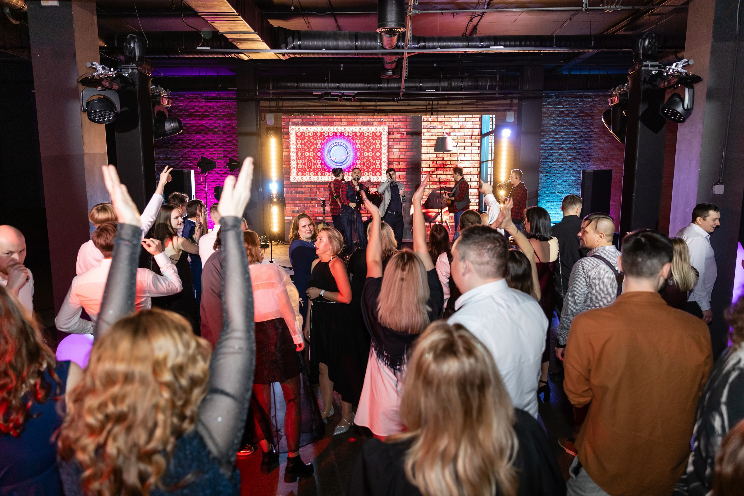 Квартирник МЕГАИС