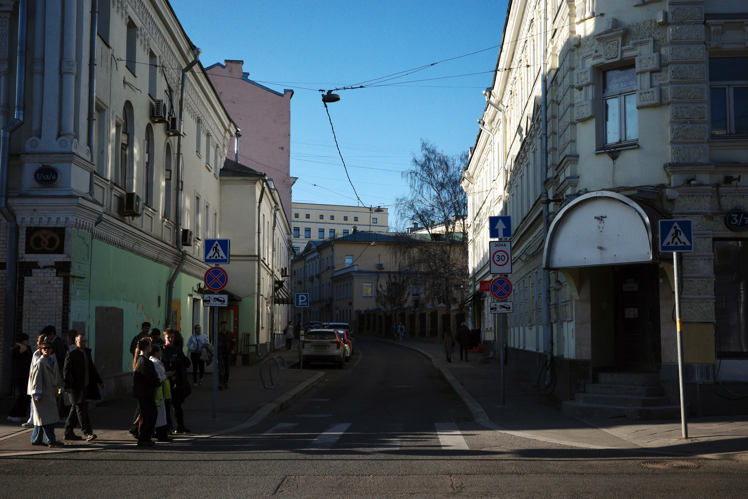 #46: Чистые пруды / март 2026