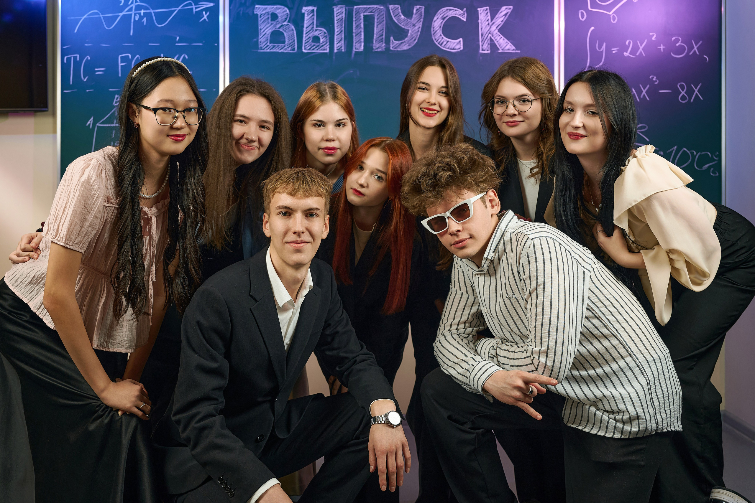 Школа (библиотека, класс, спортзал)