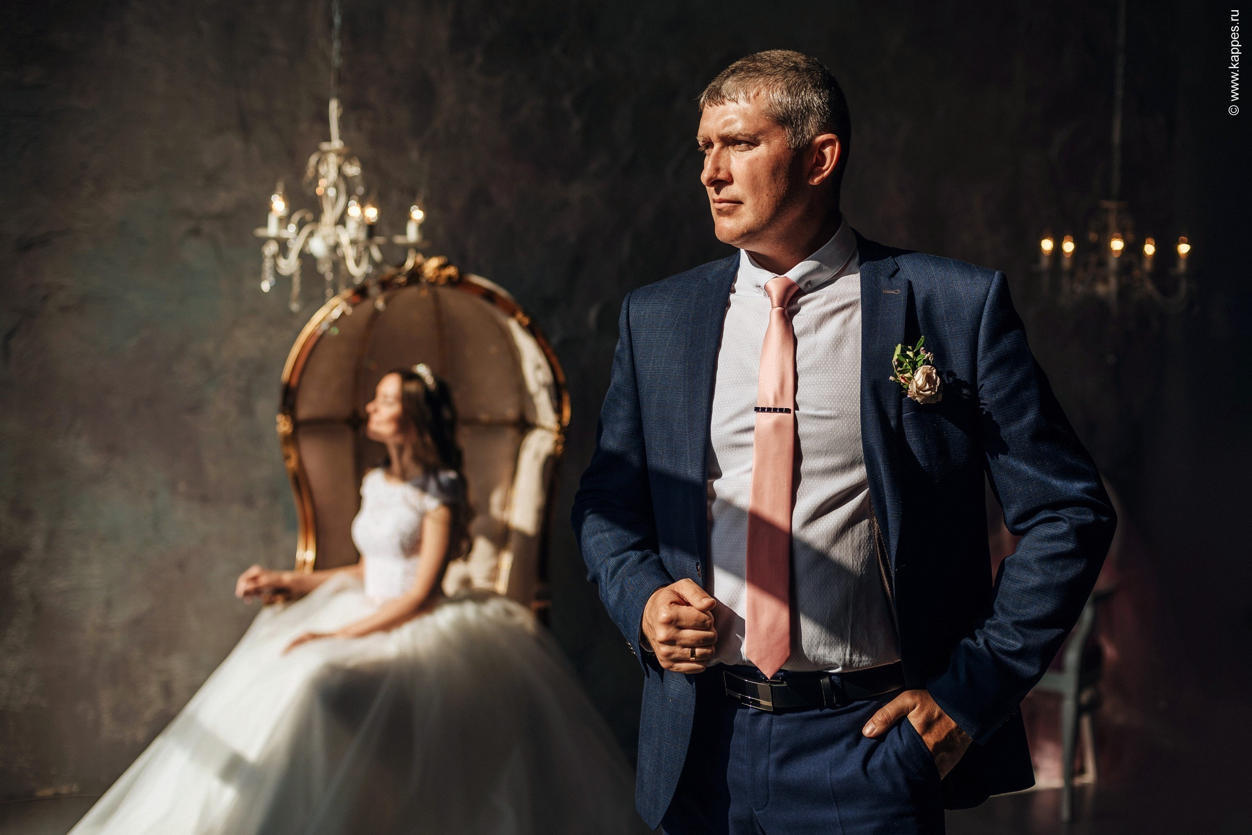 Александра и Юрий