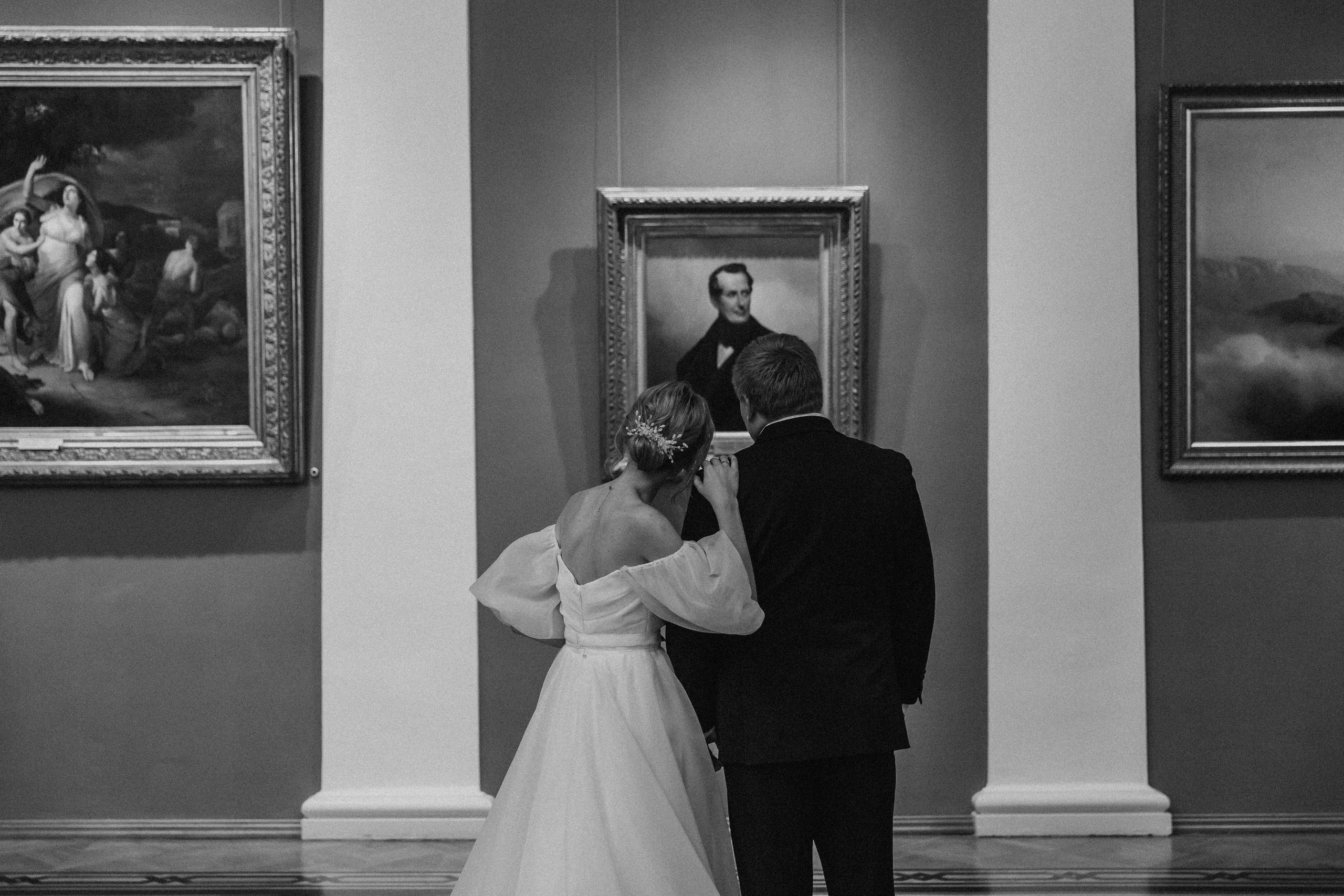 Саша и Вероника