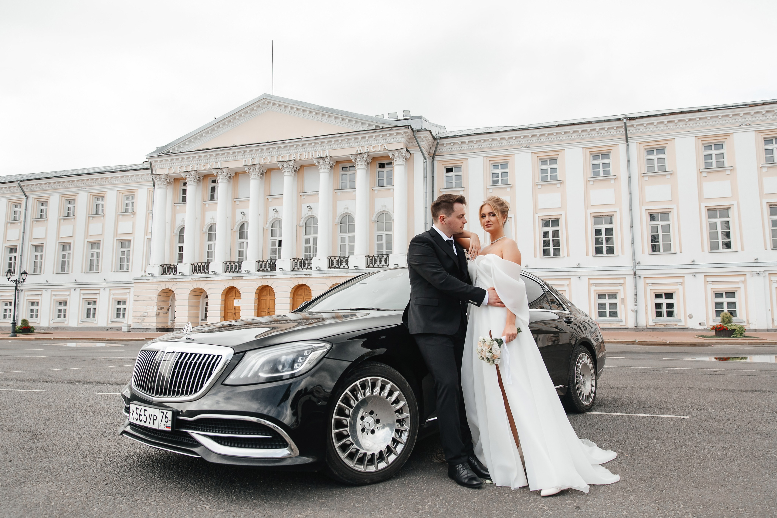 Илья и Милана