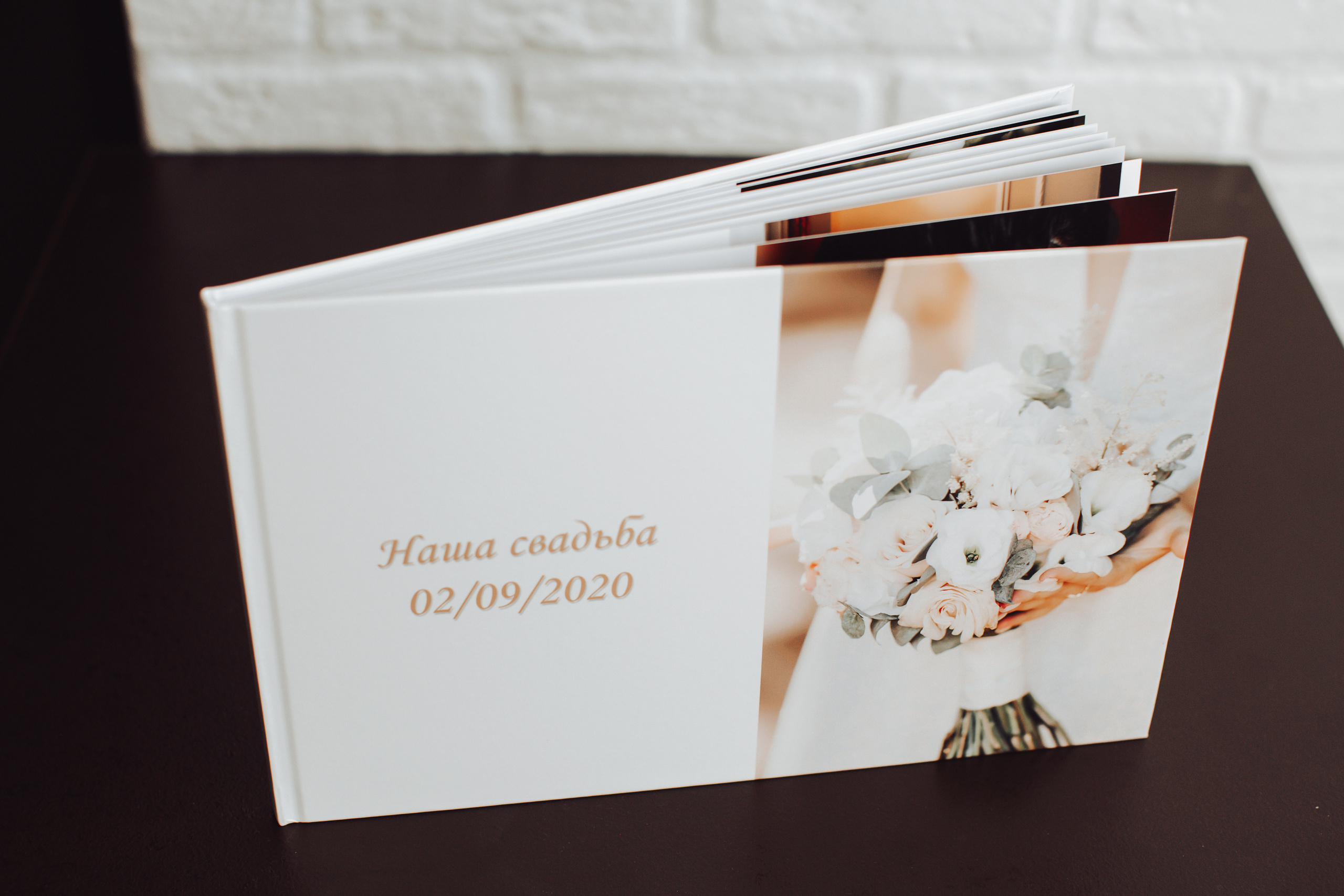 Юра + Полина