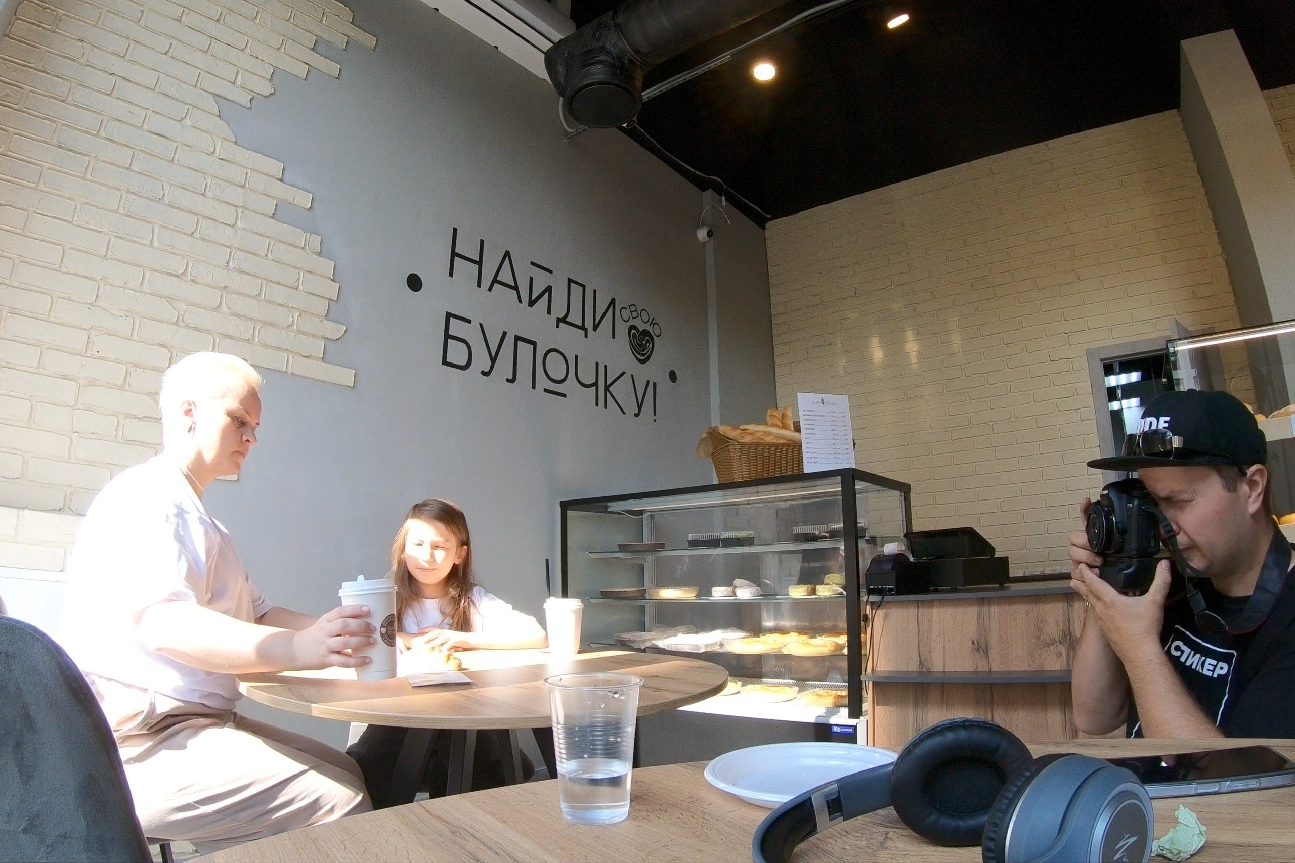 Продвижение бизнеса в геосервисах: полный кейс. Рекламный и коммерческий фотограф | Георгий Романов