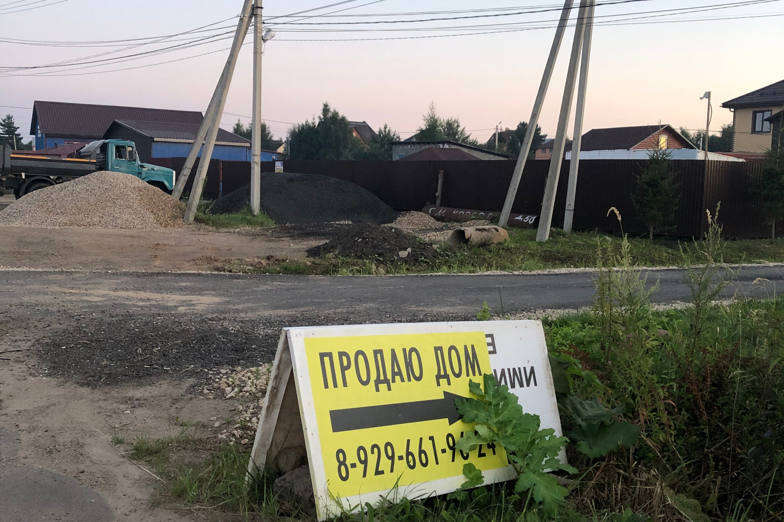 Видеосъемка для педагогических конкурсов. Рекламный и коммерческий фотограф | Георгий Романов