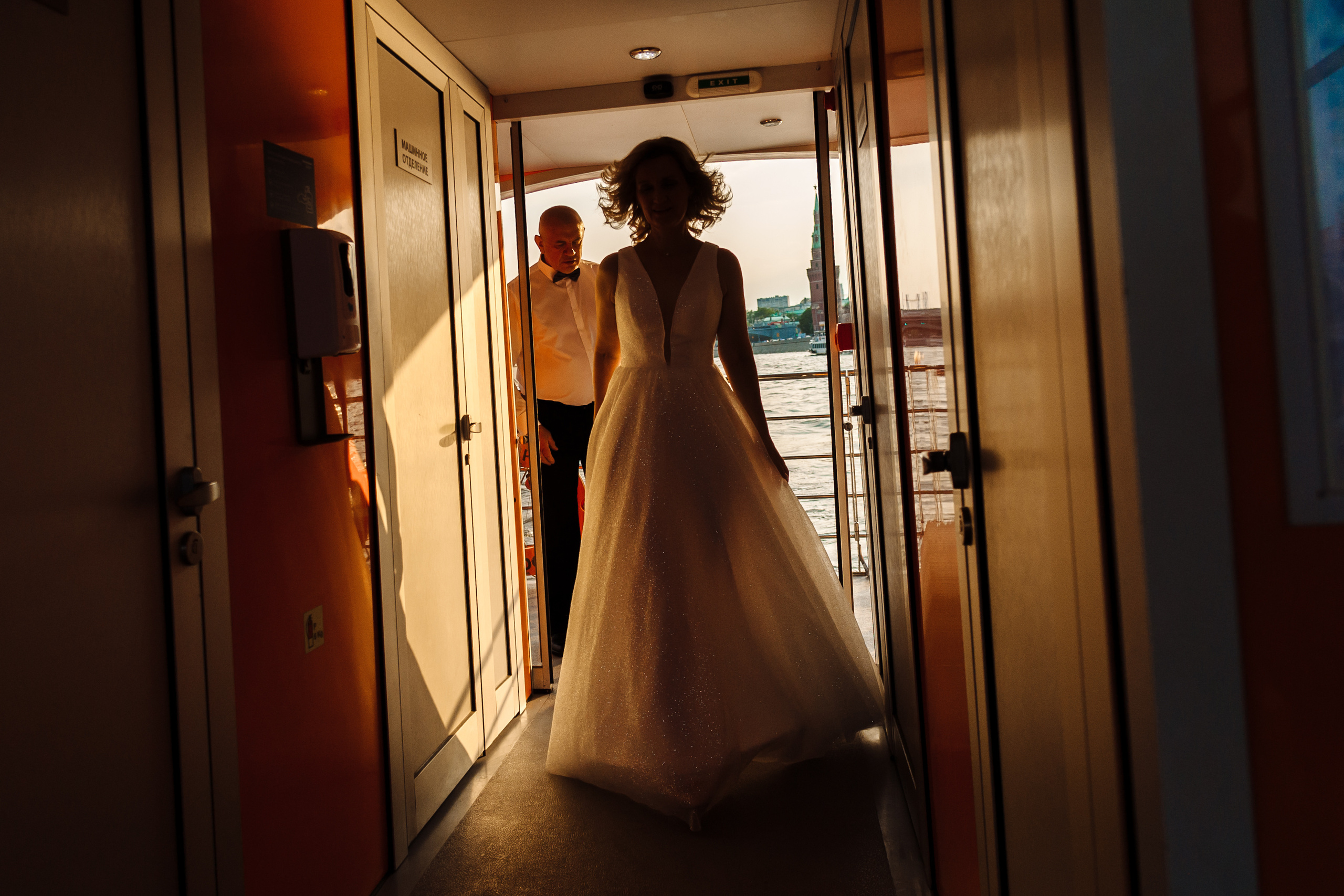 Таня и Вова